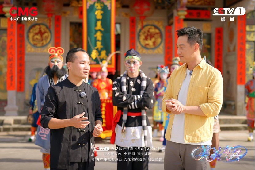 Khám phá điệu múa Anh Ca từ tập 10 Chương trình “Vẻ đẹp đa dạng: Bài ca hòa mỹ