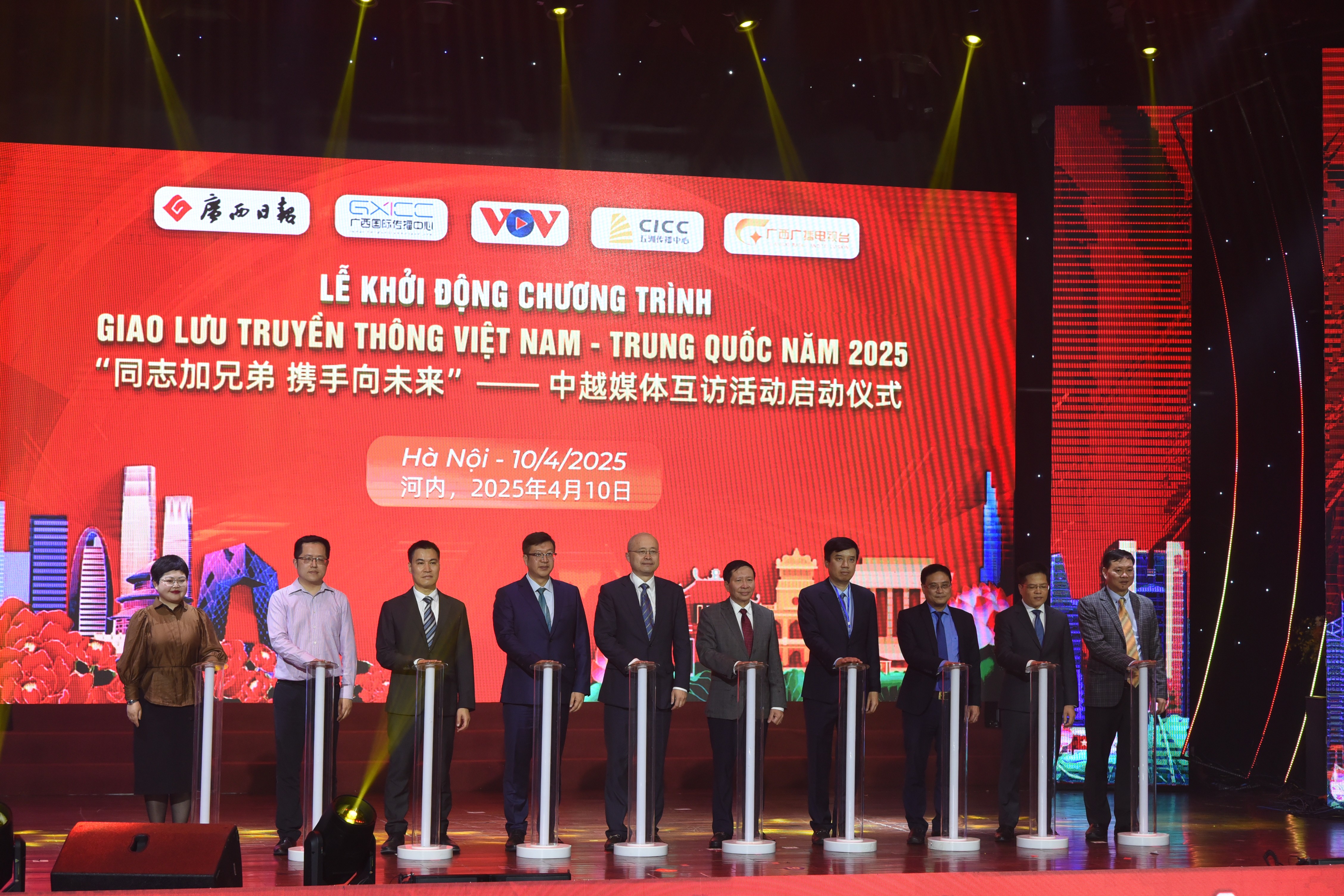 Gặp gỡ, giao lưu truyền thông Việt Nam - Trung Quốc Gặp gỡ, giao lưu truyền thông Việt Nam - Trung Quốc