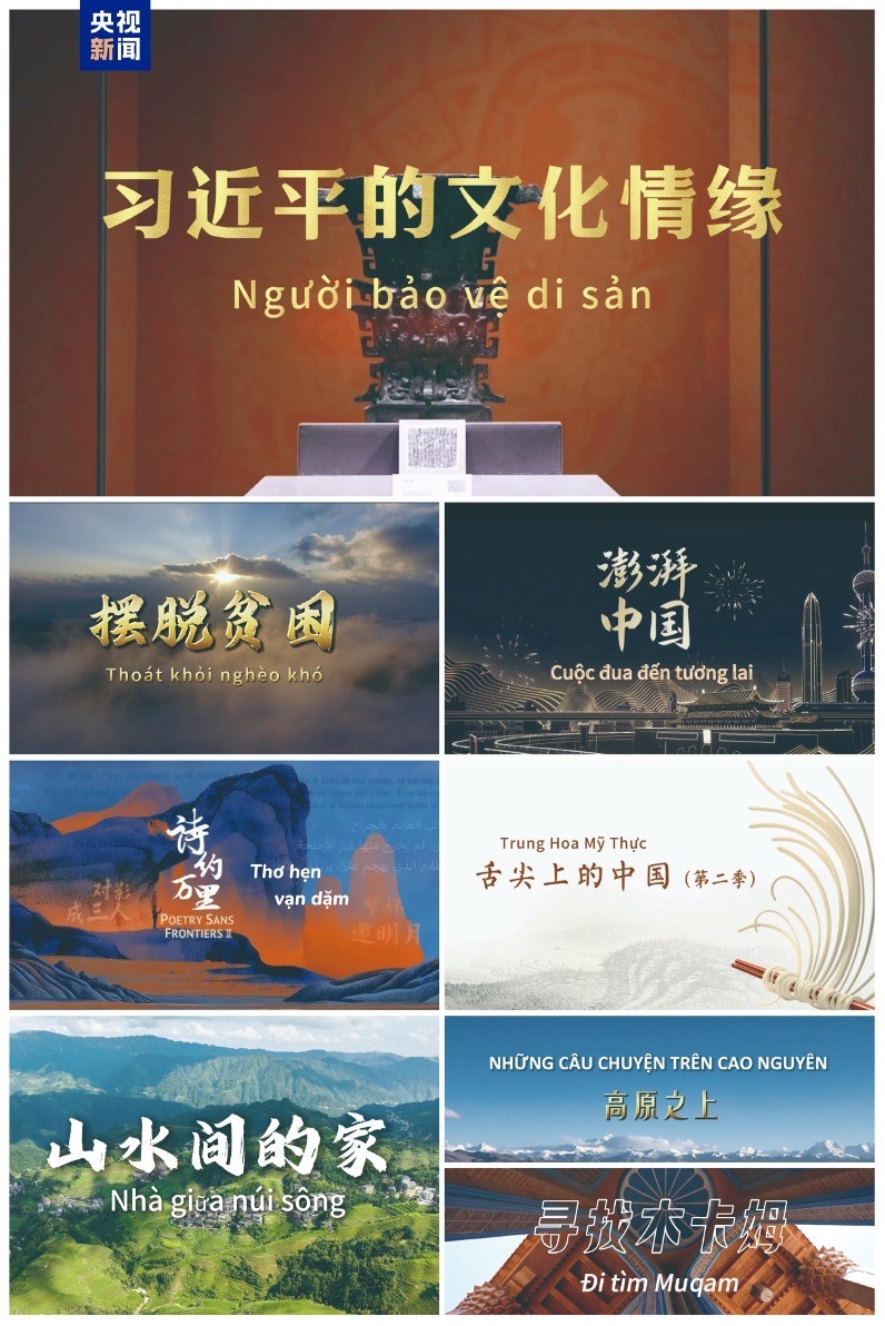 Khởi động phát sóng chương trình truyền hình đặc sắc của Đài CMG tại Việt Nam Khởi động phát sóng chương trình truyền hình đặc sắc của Đài CMG tại Việt Nam