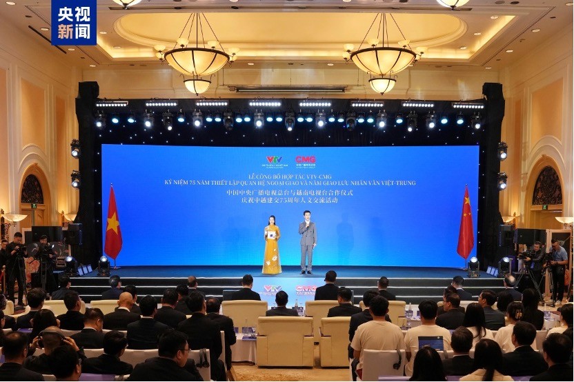 VTV và CMG công bố chương trình hợp tác truyền thông trọng điểm VTV và CMG công bố chương trình hợp tác truyền thông trọng điểm