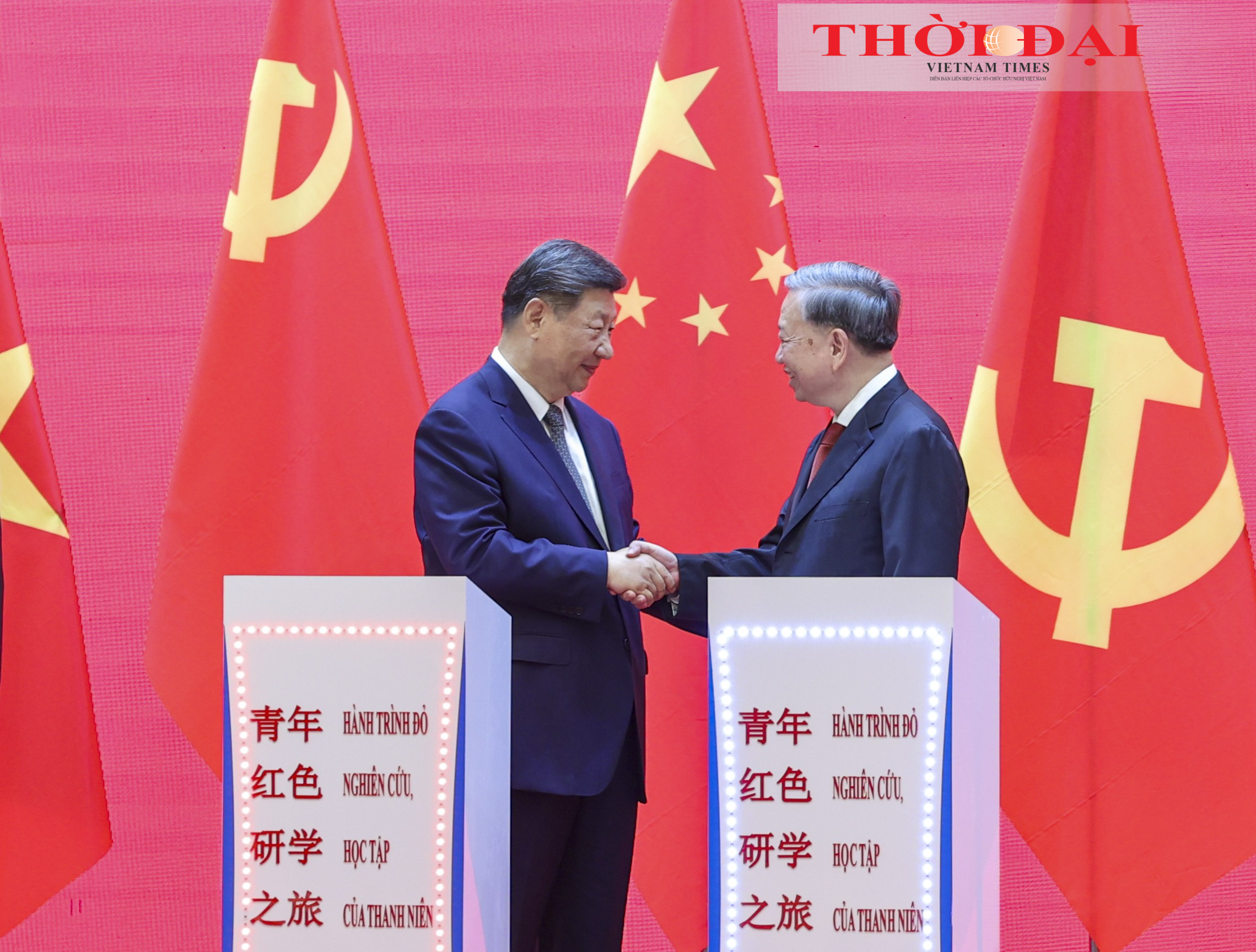 [Ảnh] Tổng Bí thư Tô Lâm và Tổng Bí thư, Chủ tịch Trung Quốc Tập Cận Bình dự Gặp gỡ hữu nghị nhân dân Việt Nam - Trung Quốc