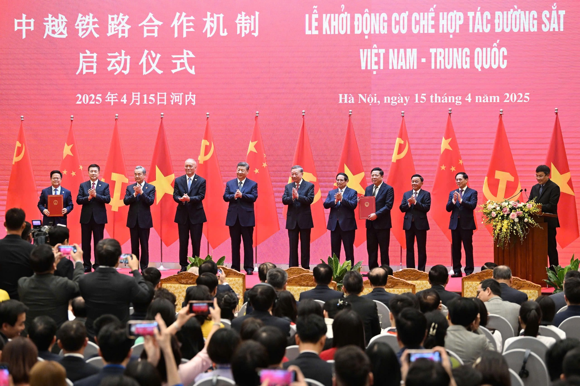 Tuyên bố chung Việt Nam - Trung Quốc về việc tiếp tục làm sâu sắc quan hệ Đối tác hợp tác chiến lược toàn diện, thúc đẩy xây dựng Cộng đồng chia sẻ tương lai Việt Nam - Trung Quốc có ý nghĩa chiến lược- Ảnh 8.