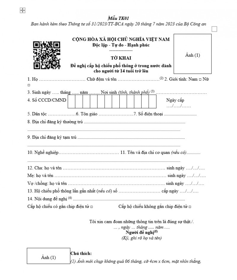 Hồ sơ làm hộ chiếu online năm 2025 gồm giấy tờ gì? Hồ sơ làm hộ chiếu online năm 2025 gồm giấy tờ gì?