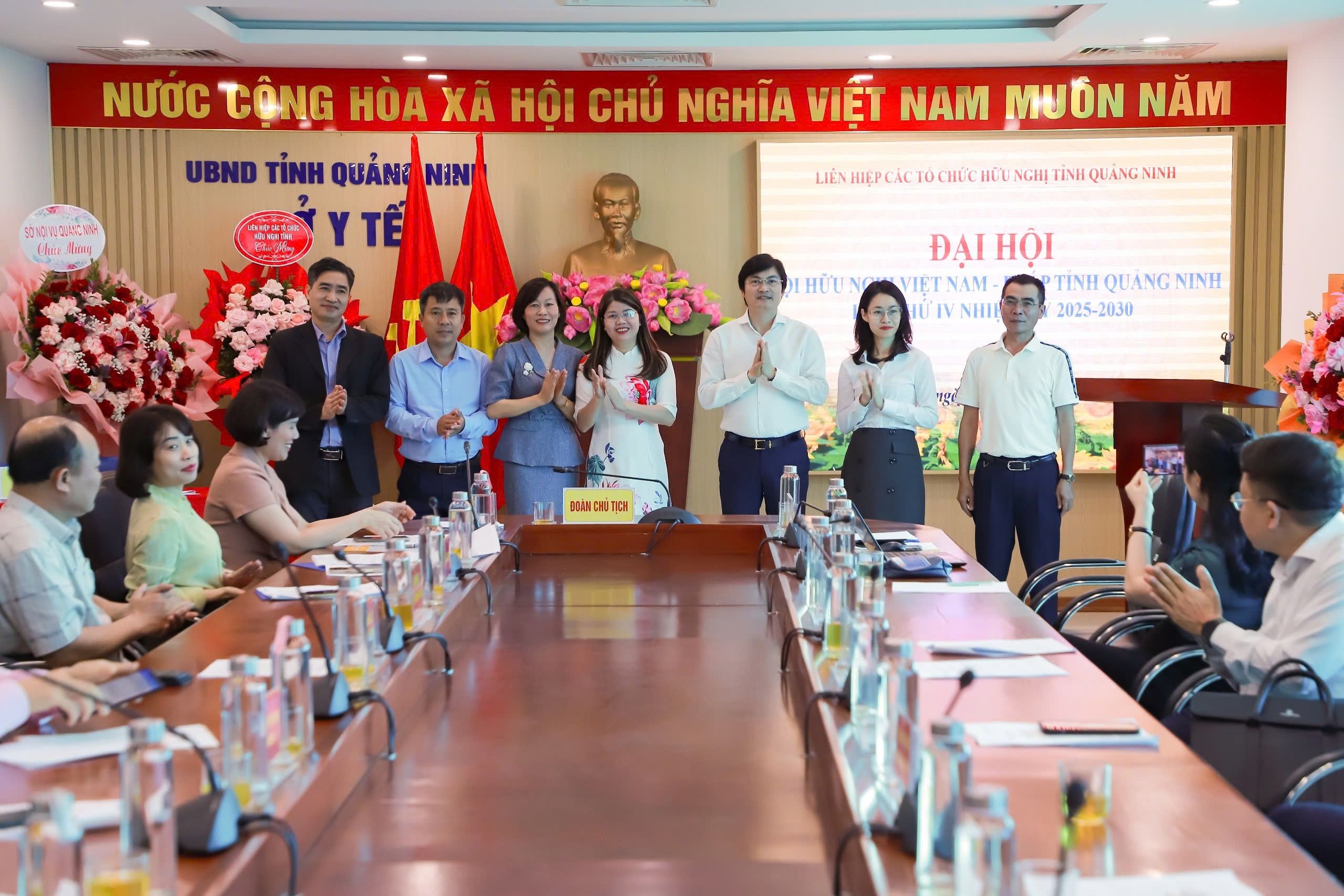 Ban Chấp hành Hội hữu nghị Việt - Pháp tỉnh Quảng Ninh khóa IV, nhiệm kỳ 2025-2030. (Ảnh: Ban Chấp hành Hội hữu nghị Việt - Pháp tỉnh Quảng Ninh khóa IV, nhiệm kỳ 2025-2030. (Ảnh: