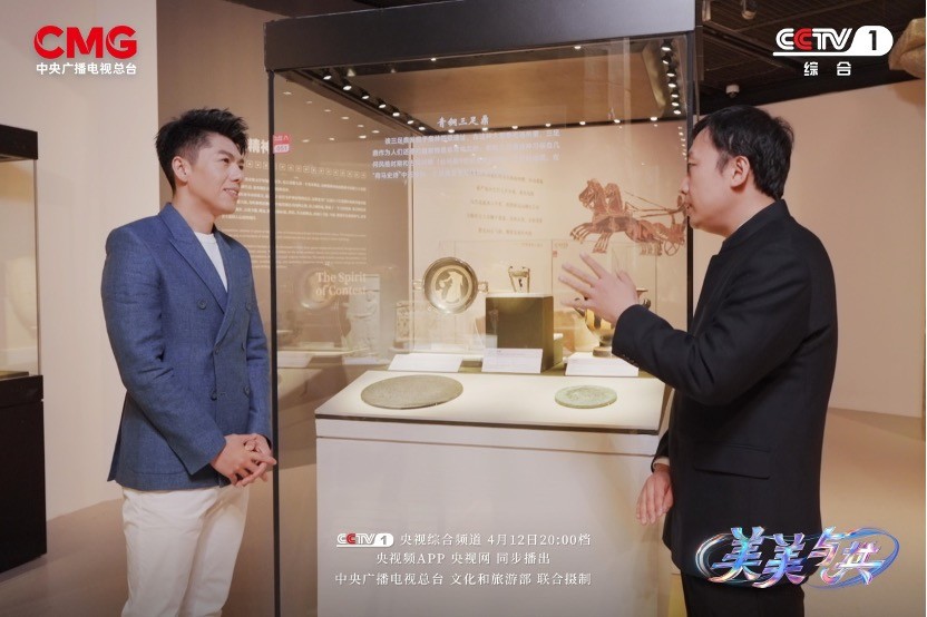 Tập cuối “Vẻ đẹp đa dạng - Bài ca hòa mỹ”của Đài CMG: Ba lát cắt nền văn minh Tập cuối “Vẻ đẹp đa dạng - Bài ca hòa mỹ”của Đài CMG: Ba lát cắt nền văn minh