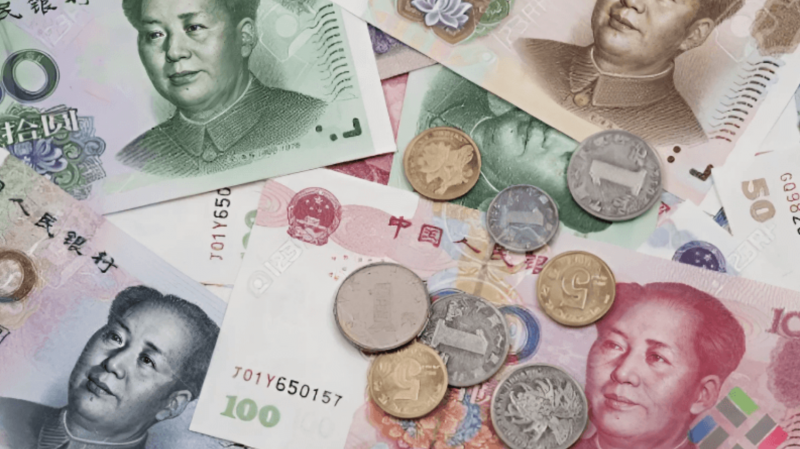 Du lịch Trung Quốc nên đổi tiền tệ ở đâu? Du lịch Trung Quốc nên đổi tiền tệ ở đâu?