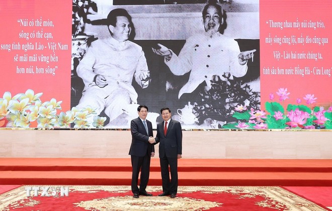 Chủ tịch nước Lương Cường dự chương trình Giao lưu hữu nghị Việt-Lào Chủ tịch nước Lương Cường dự chương trình Giao lưu hữu nghị Việt-Lào