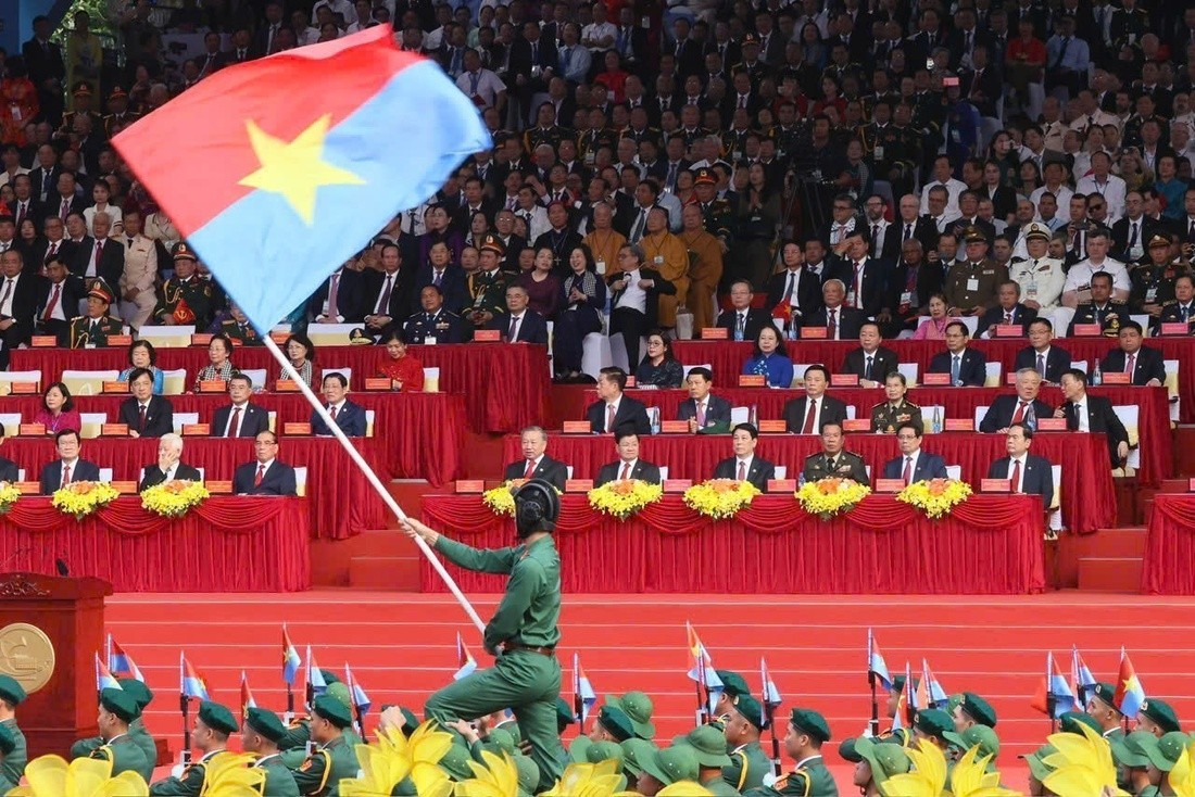 Tổng Bí thư Tô Lâm cùng các lãnh đạo, nguyên lãnh đạo Đảng và Nhà nước; khách mời quốc tế dự buổi lễ. (Ảnh: TTXVN) Tổng Bí thư Tô Lâm cùng các lãnh đạo, nguyên lãnh đạo Đảng và Nhà nước; khách mời quốc tế dự buổi lễ. (Ảnh: TTXVN)