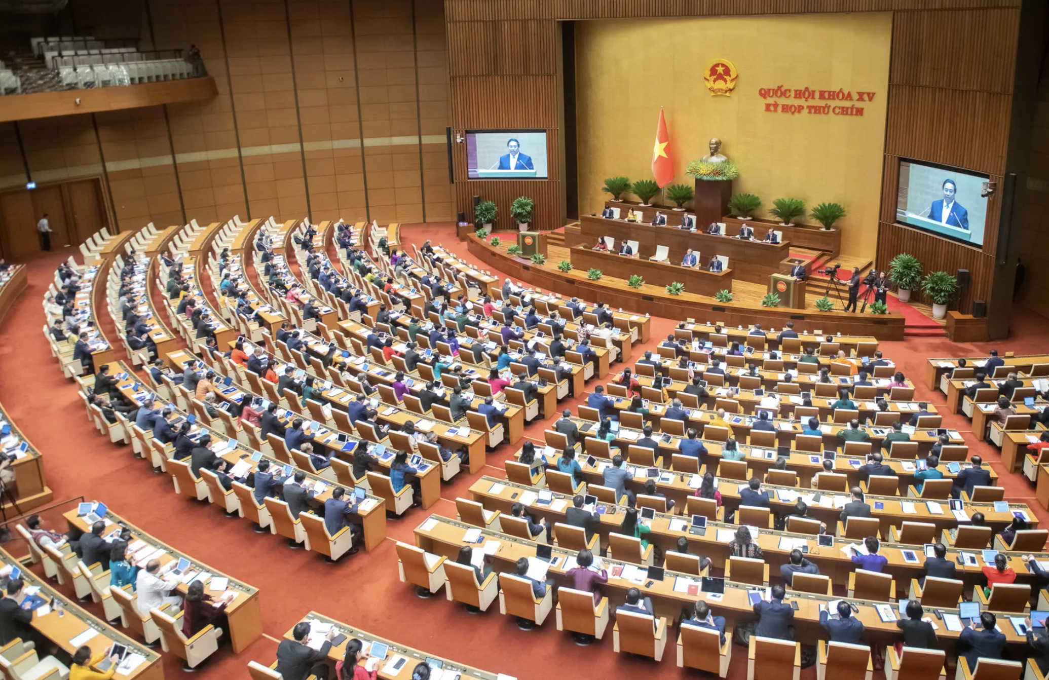 Quang cảnh phiên khai mạc Kỳ họp thứ 9, Quốc hội khóa XV. (Ảnh: Quochoi.vn Quang cảnh phiên khai mạc Kỳ họp thứ 9, Quốc hội khóa XV. (Ảnh: Quochoi.vn