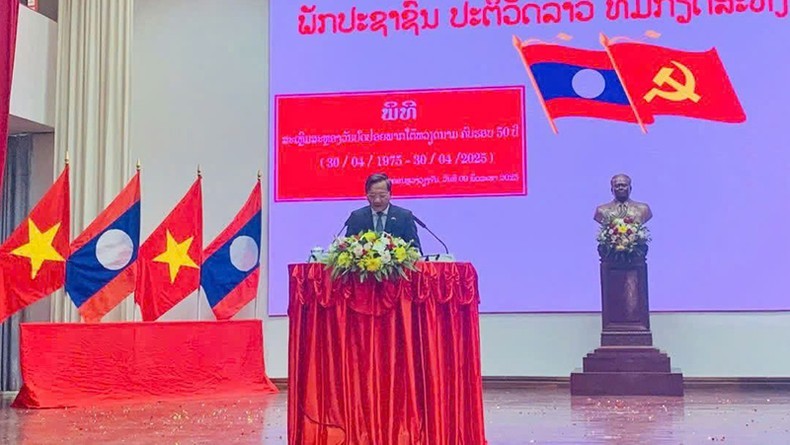 Bộ Quốc phòng Lào tổ chức lễ kỷ niệm 50 năm Việt Nam thống nhất đất nước Bộ Quốc phòng Lào tổ chức lễ kỷ niệm 50 năm Việt Nam thống nhất đất nước