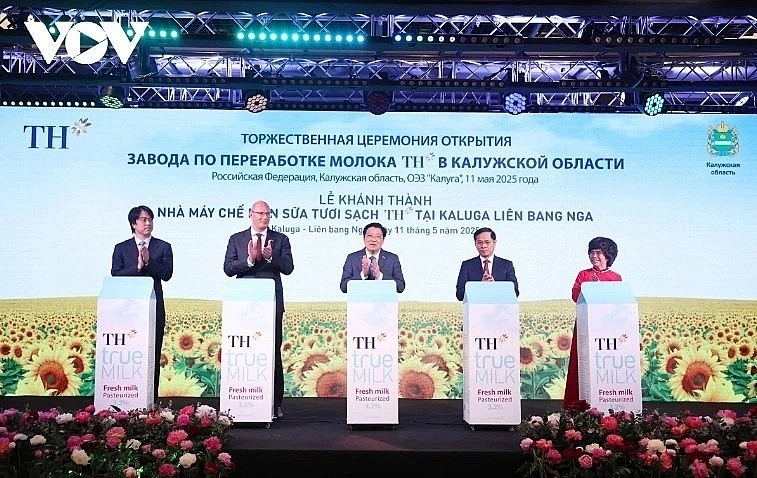 Inauguration of TH fresh milk processing plant. Inauguration of TH fresh milk processing plant.