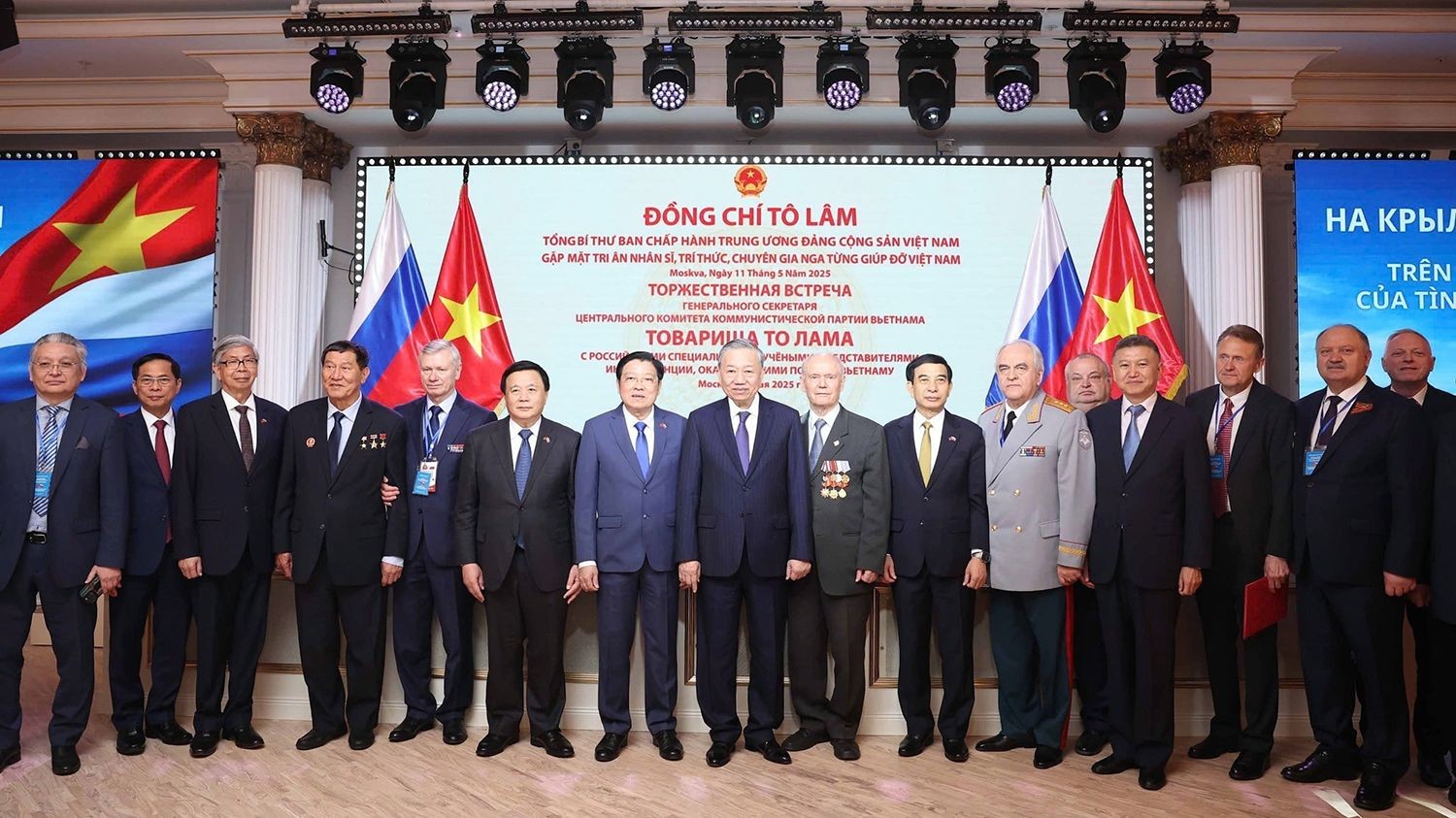Chặng đường mới trong quan hệ giữa Việt Nam và các nước bạn bè Chặng đường mới trong quan hệ giữa Việt Nam và các nước bạn bè