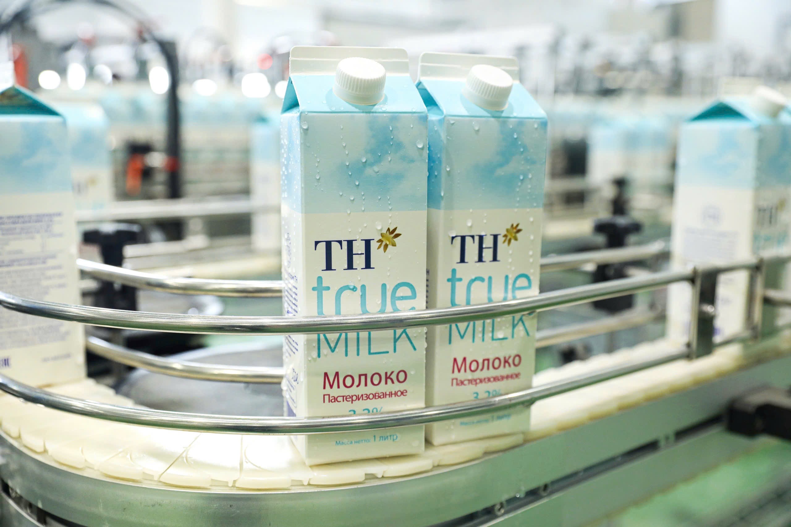 Thương hiệu TH true MILK của Việt Nam hiện diện trên đất Nga. Thương hiệu TH true MILK của Việt Nam hiện diện trên đất Nga.