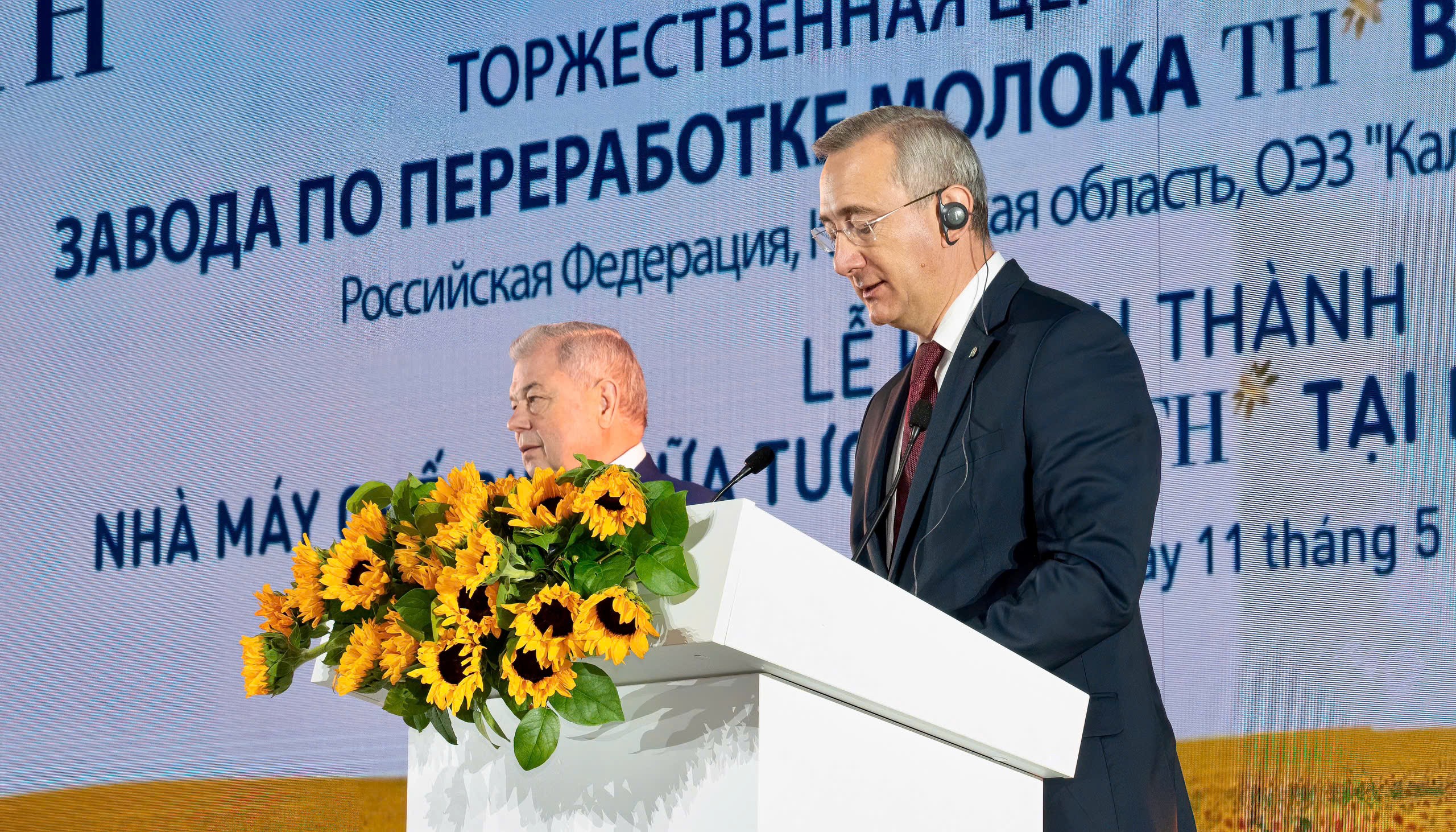 Ông Shapsha Vladislav Valerievich, Thống đốc tỉnh Kaluga phát biểu tại lễ khánh thành Ông Shapsha Vladislav Valerievich, Thống đốc tỉnh Kaluga phát biểu tại lễ khánh thành