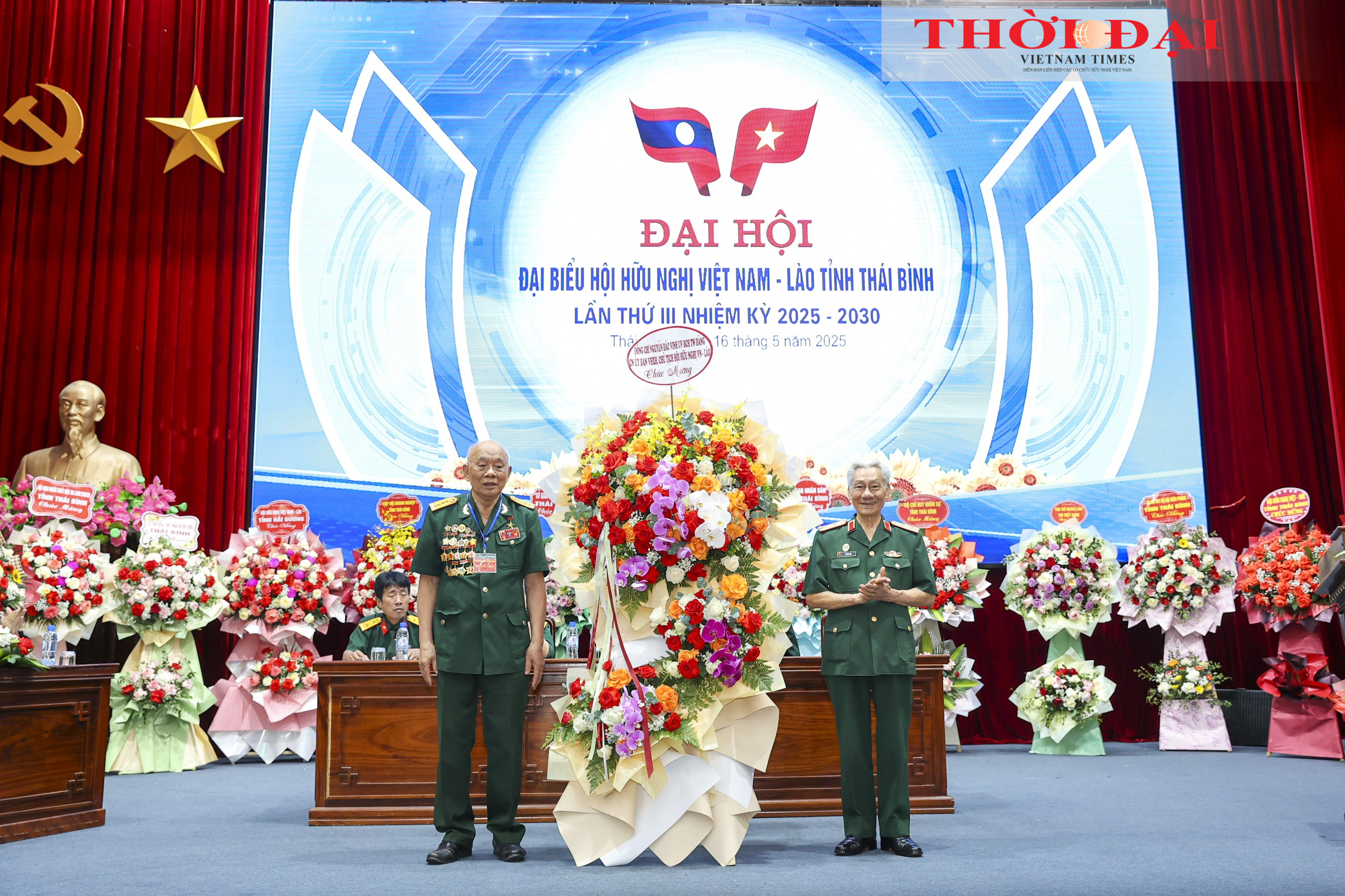 Ông Lê Hữu Thuần giữ chức Chủ tịch Hội hữu nghị Việt Nam - Lào tỉnh Thái Bình nhiệm kỳ 2025-2030 Ông Lê Hữu Thuần giữ chức Chủ tịch Hội hữu nghị Việt Nam - Lào tỉnh Thái Bình nhiệm kỳ 2025-2030