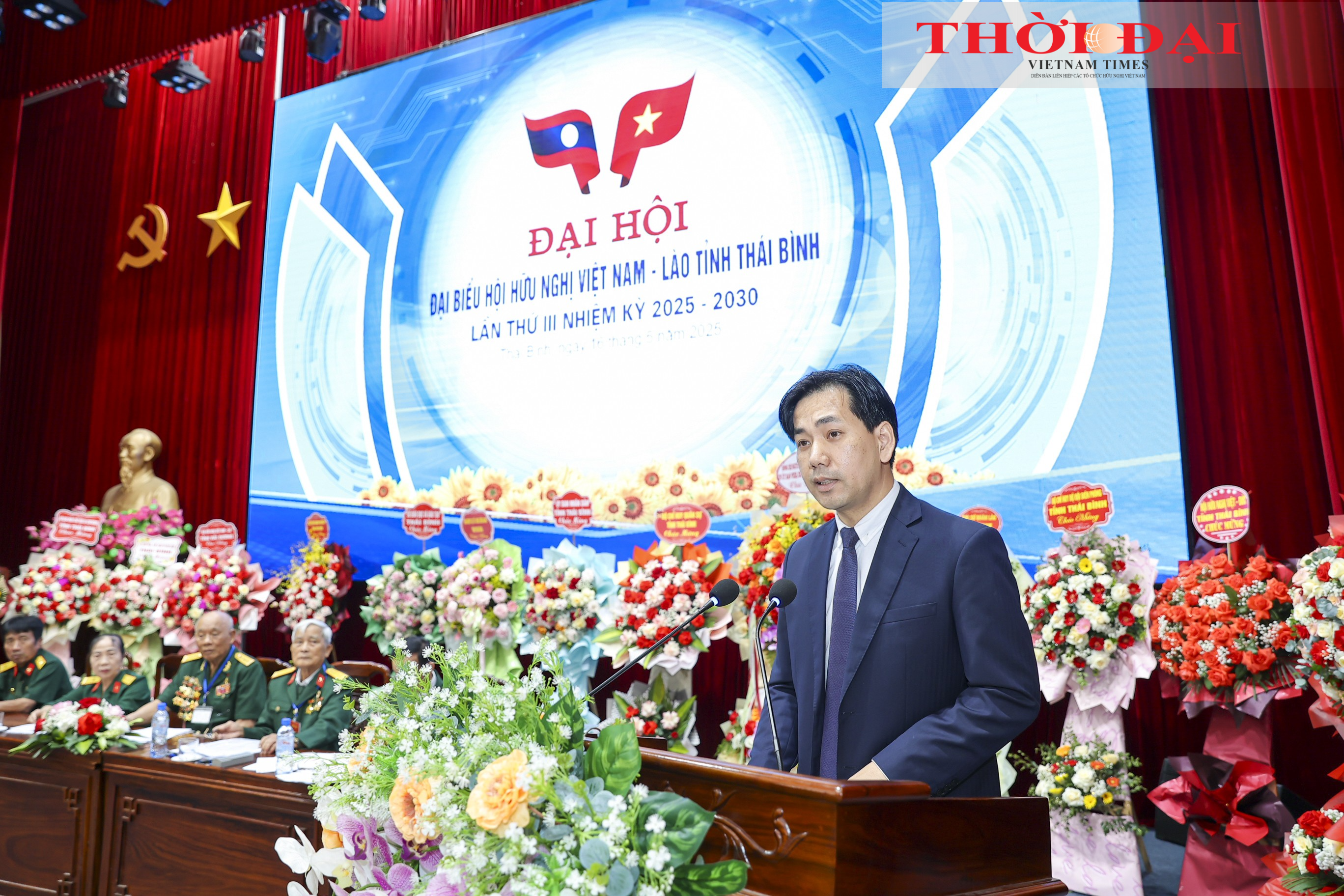 Ông Lê Hữu Thuần giữ chức Chủ tịch Hội hữu nghị Việt Nam - Lào tỉnh Thái Bình nhiệm kỳ 2025-2030 Ông Lê Hữu Thuần giữ chức Chủ tịch Hội hữu nghị Việt Nam - Lào tỉnh Thái Bình nhiệm kỳ 2025-2030