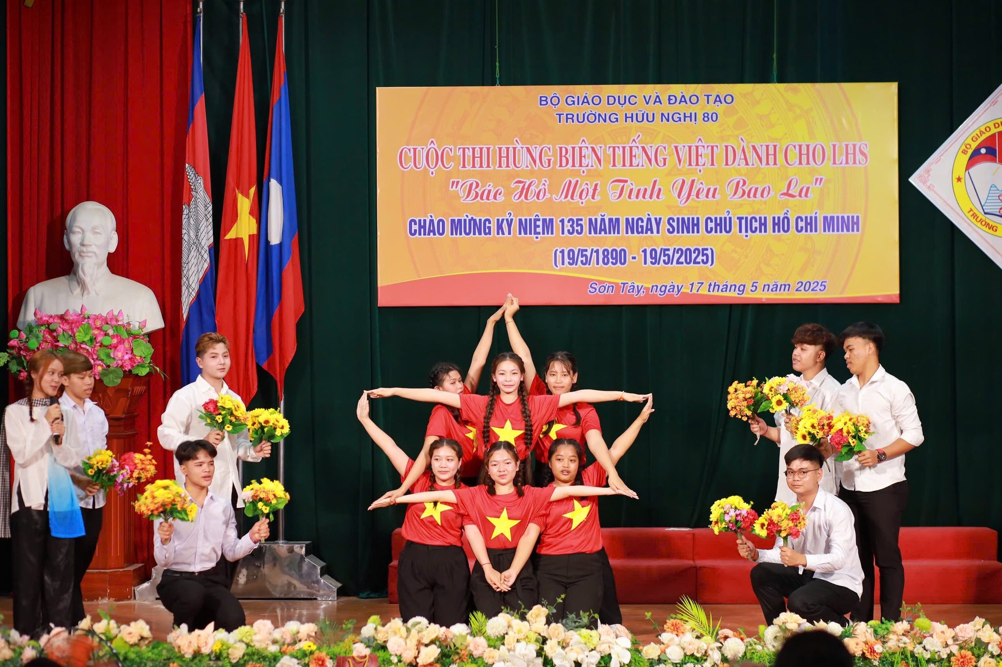 Một tiết mục biểu diễn của các lưu học sinh Trường Hữu nghị 80 tại cuộc thi. (Ảnh: Trường Hữu nghị 80) Một tiết mục biểu diễn của các lưu học sinh Trường Hữu nghị 80 tại cuộc thi. (Ảnh: Trường Hữu nghị 80)