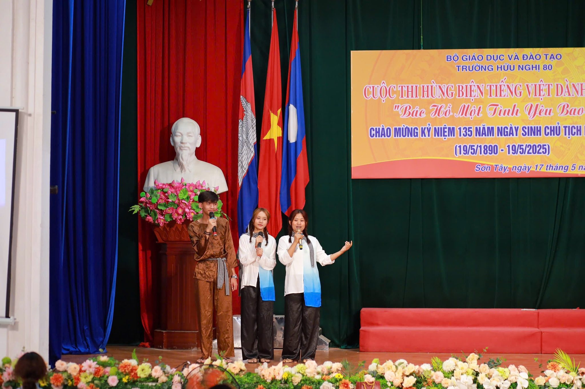 Một phần thi hùng biện của lưu học sinh Trường Hữu nghị 80. (Ảnh: Trường Hữu nghị 80) Một phần thi hùng biện của lưu học sinh Trường Hữu nghị 80. (Ảnh: Trường Hữu nghị 80)