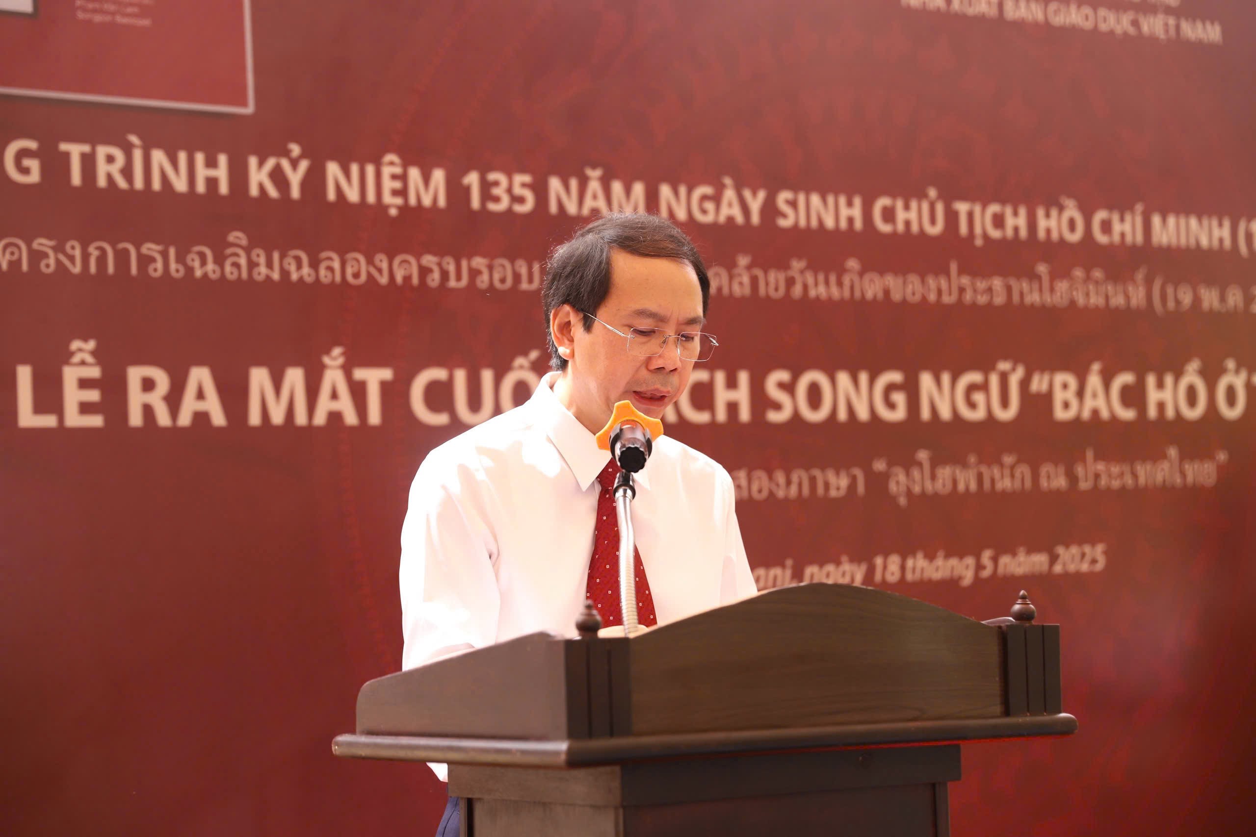 Ra mắt sách song ngữ “Bác Hồ ở Thái Lan” tại Khon Kaen Sách song ngữ “Bác Hồ ở Thái Lan”: Tư liệu quý về Bác và biểu tượng sống động của tình hữu nghị Việt - Thái