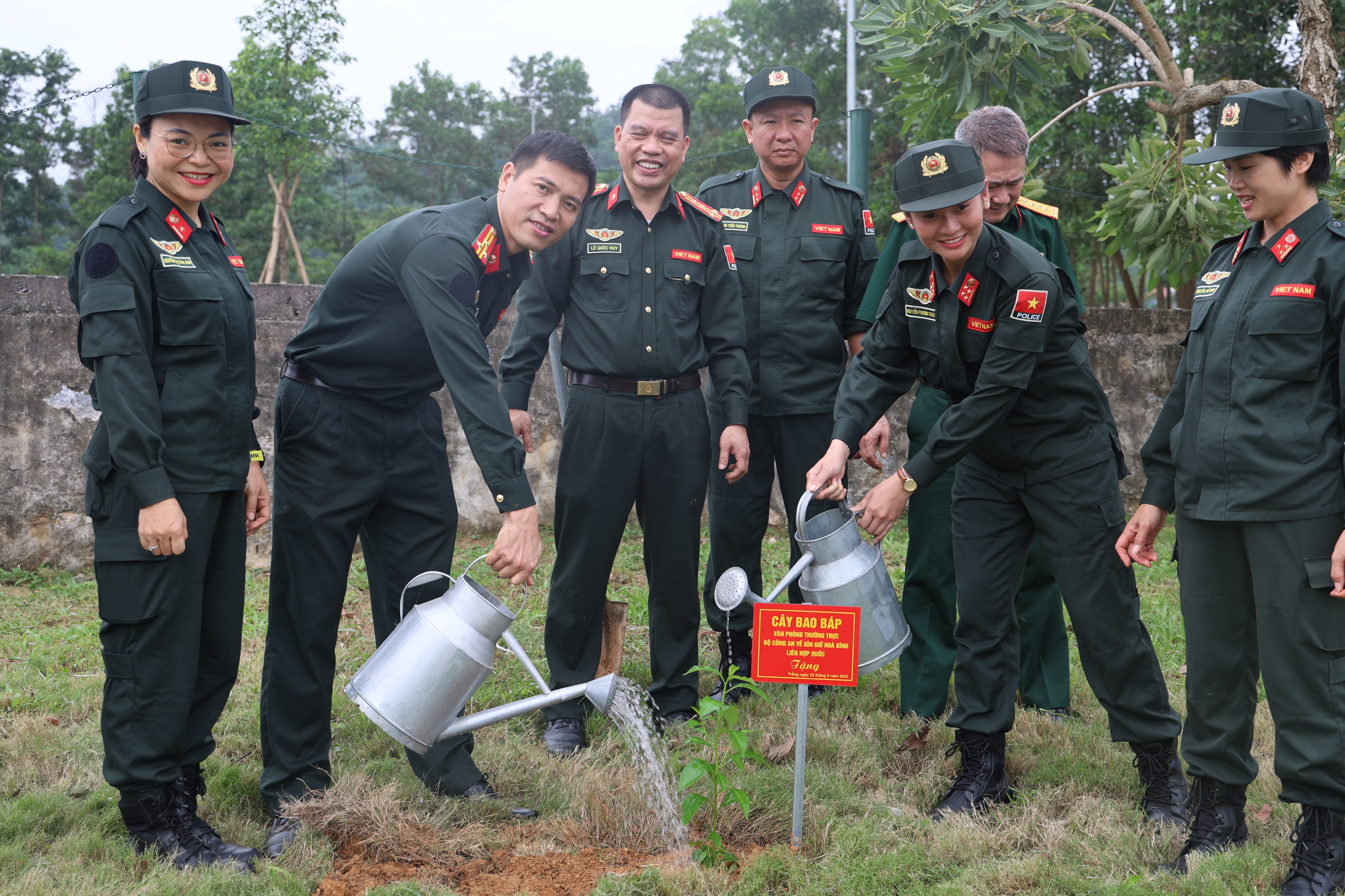Đơn vị Cảnh sát Gìn giữ hòa bình số 1 Đơn vị Cảnh sát Gìn giữ hòa bình số 1