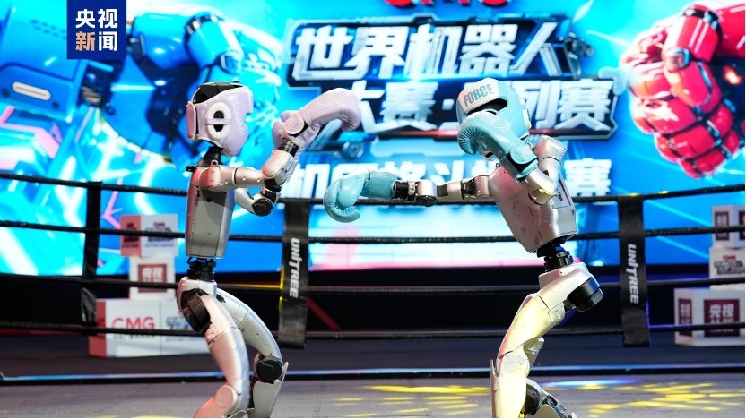 Đài CMG tổ chức giải đấu robot hình người đối kháng đầu tiên trên thế giới Đài CMG tổ chức giải đấu robot hình người đối kháng đầu tiên trên thế giới