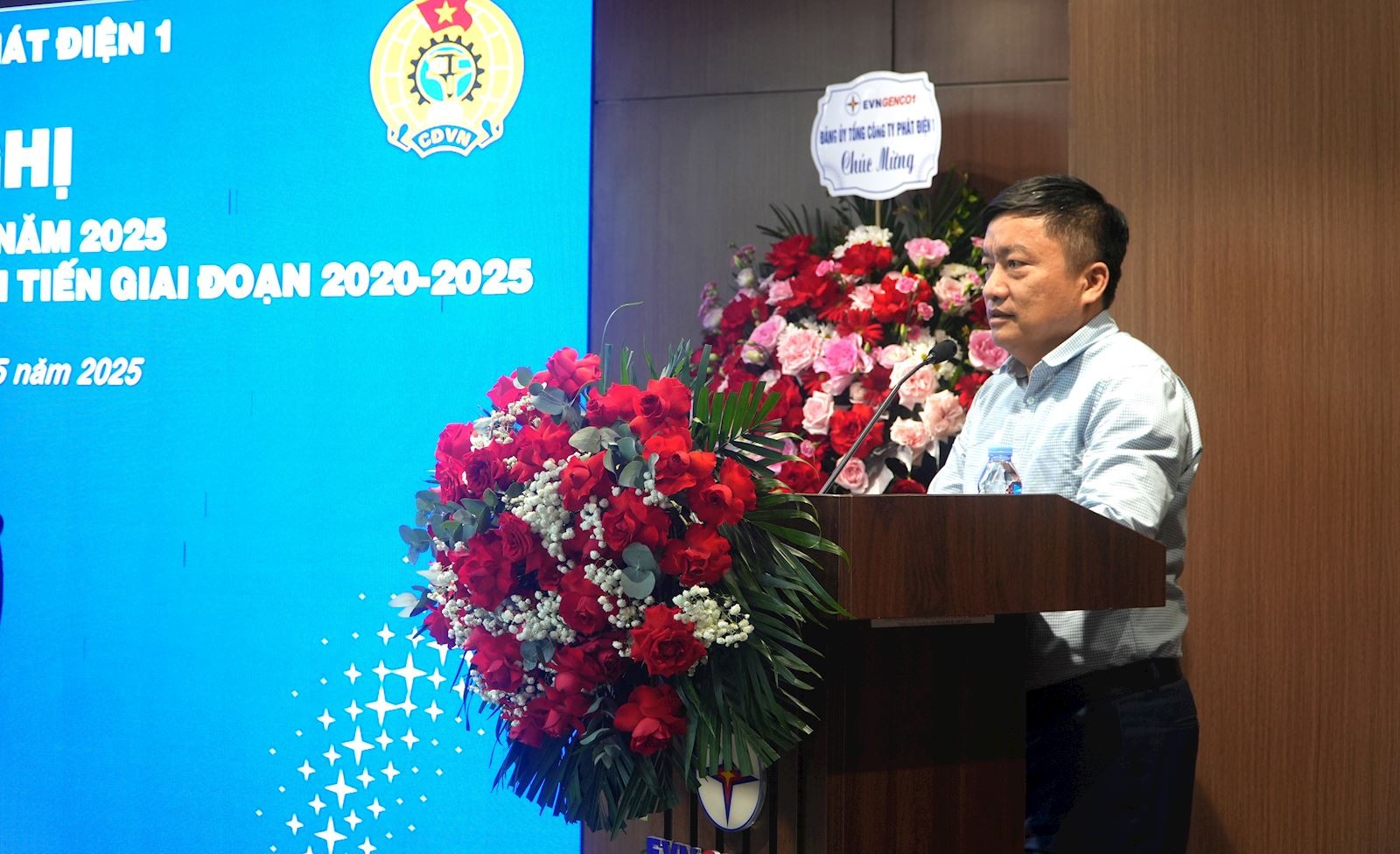 Ông Nguyễn Tiến Khoa – Bí thư Đảng ủy, Chủ tịch Hội đồng thành viên EVNGENCO1 phát biểu tại Hội nghị Ông Nguyễn Tiến Khoa – Bí thư Đảng ủy, Chủ tịch Hội đồng thành viên EVNGENCO1 phát biểu tại Hội nghị