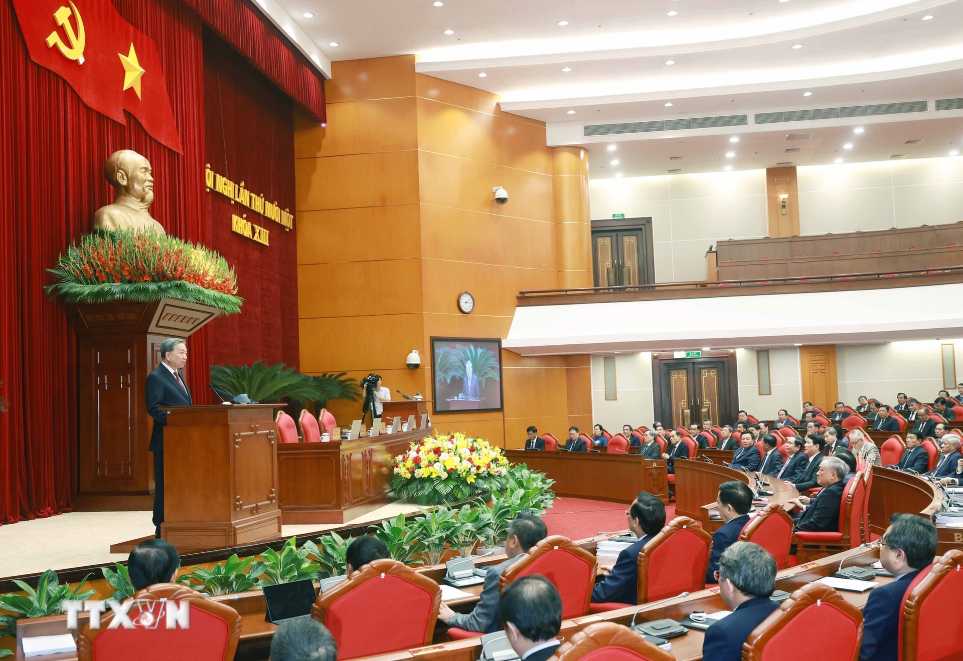 Bài viết "Thực hành tiết kiệm" của Tổng Bí thư Tô Lâm Bài viết "Thực hành tiết kiệm" của Tổng Bí thư Tô Lâm