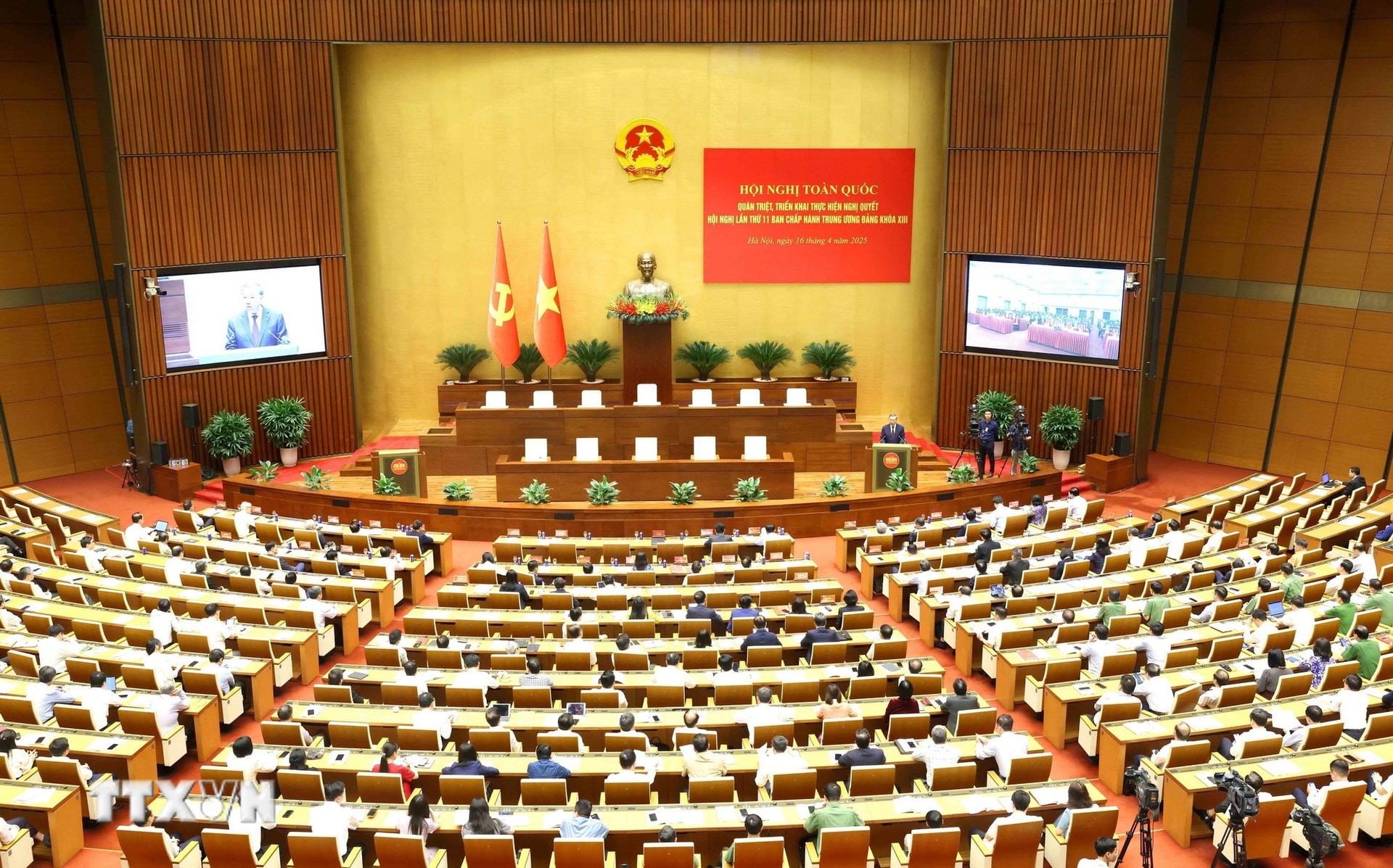 Bài viết "Thực hành tiết kiệm" của Tổng Bí thư Tô Lâm Bài viết "Thực hành tiết kiệm" của Tổng Bí thư Tô Lâm