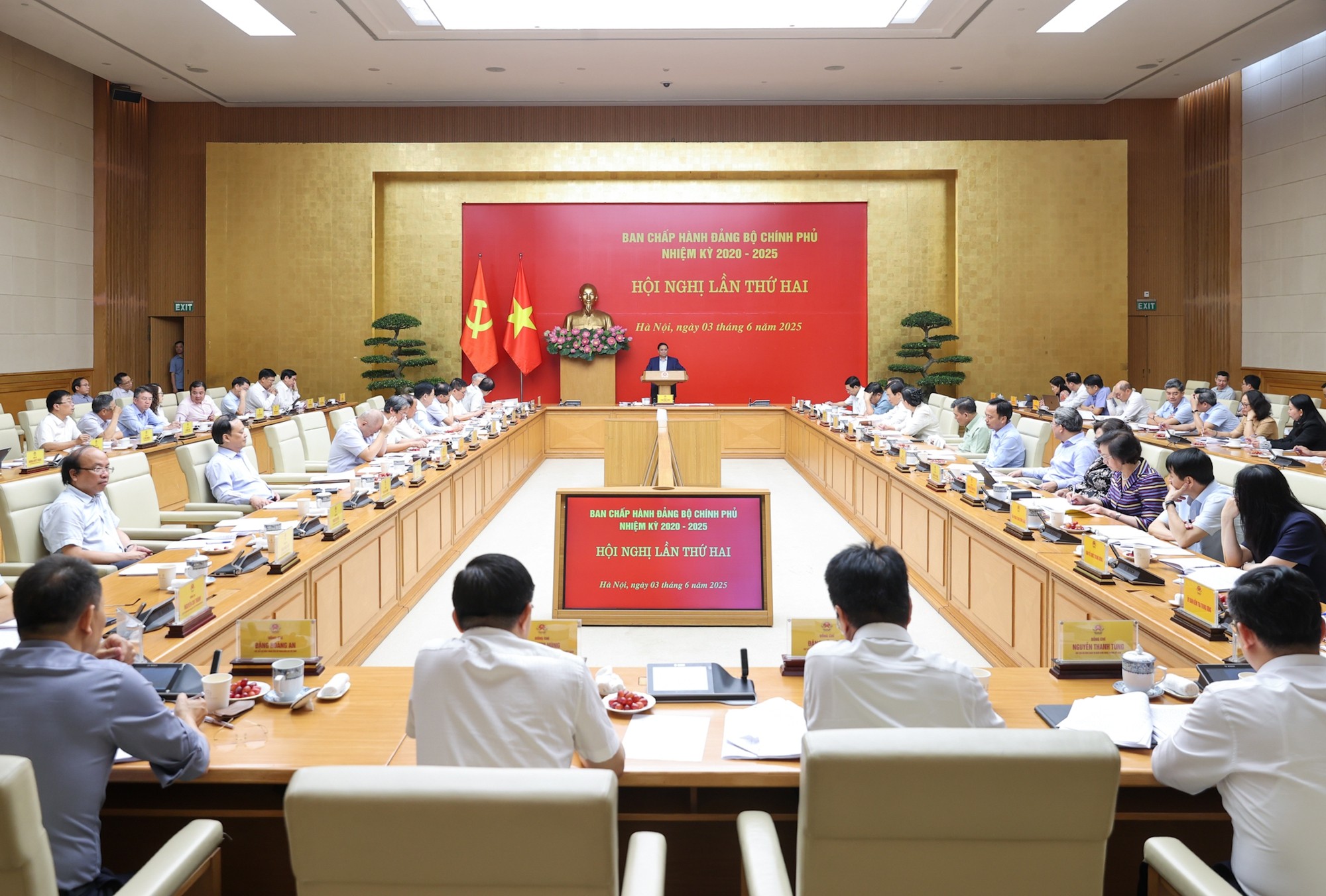 Hội nghị lần thứ hai Ban Chấp hành Đảng bộ Chính phủ nhiệm kỳ 2020-2025. (Ảnh: Báo Chính phủ))