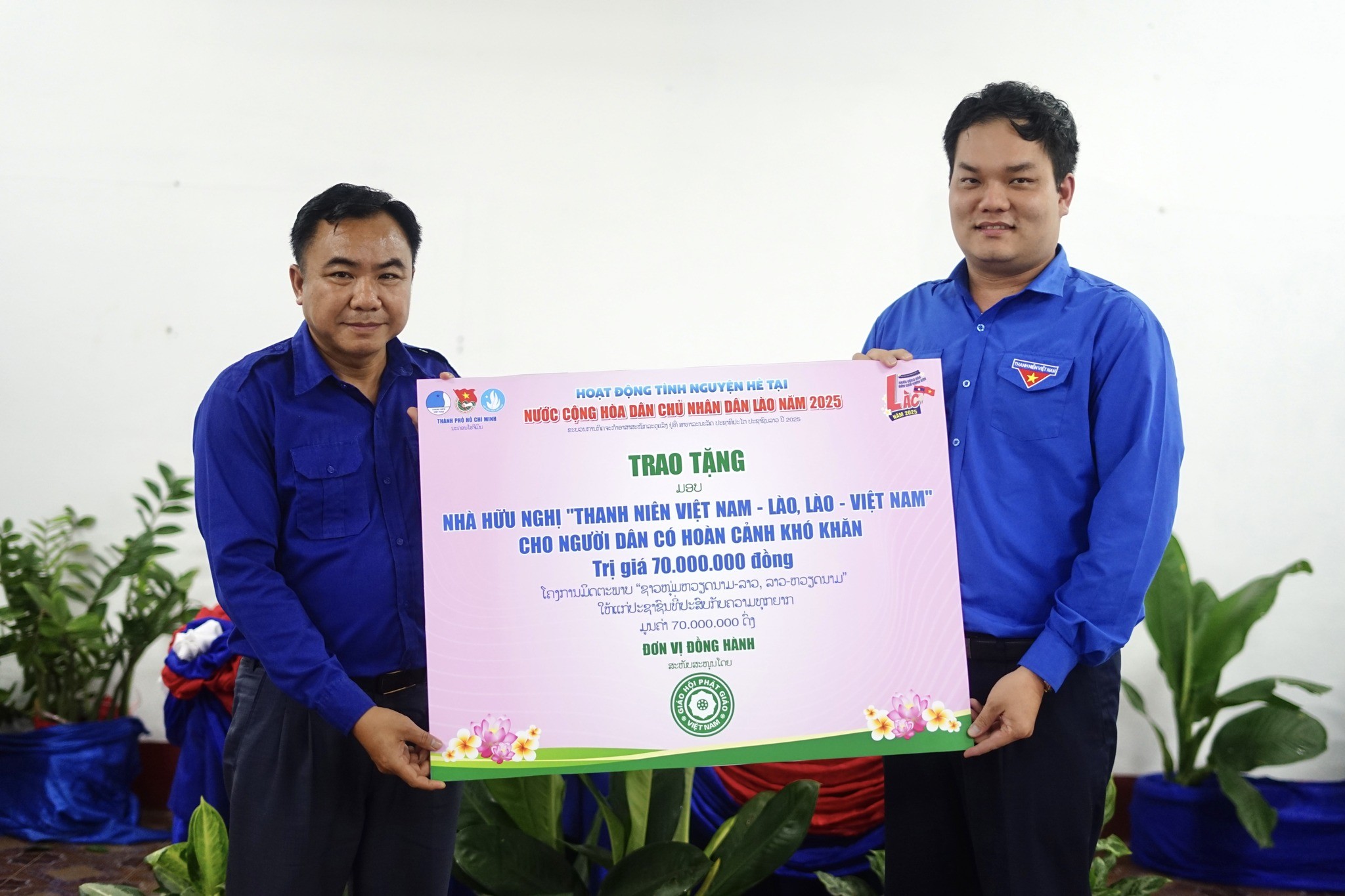 Mùa hè tình nguyện vun đắp tương lai Việt - Lào
