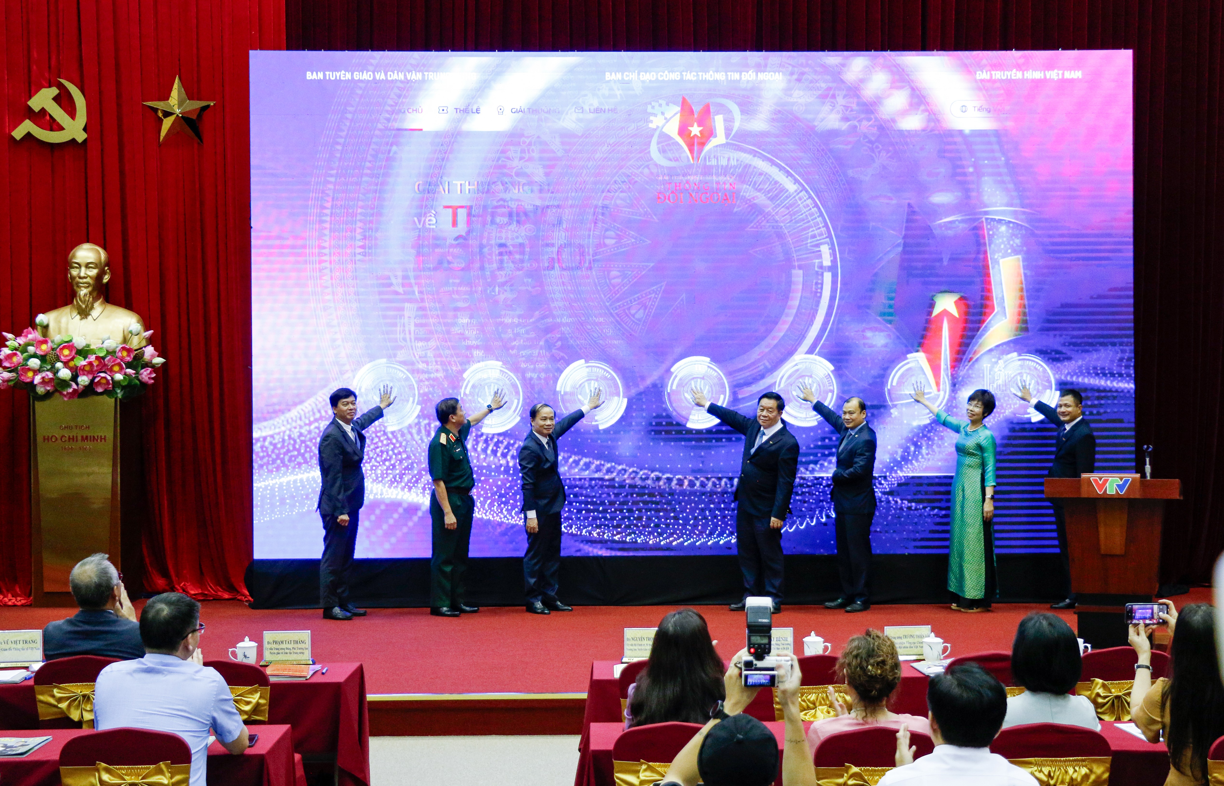 Giải thưởng toàn quốc về thông tin đối ngoại lần thứ XI: Đổi mới để lan tỏa mạnh mẽ hơn Giải thưởng toàn quốc về thông tin đối ngoại lần thứ XI: Đổi mới để lan tỏa mạnh mẽ hơn