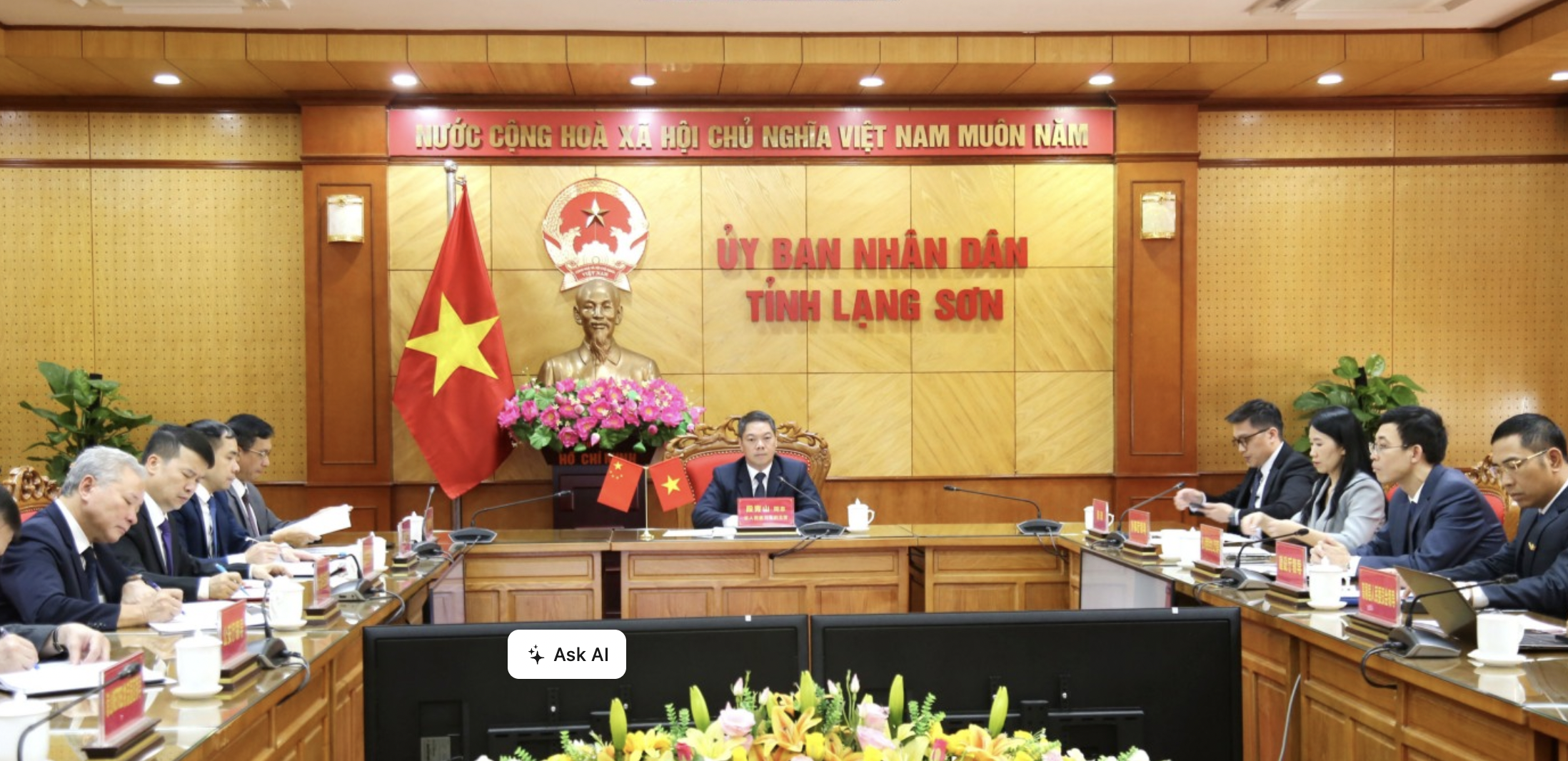 Các đại biểu dự hội đàm tại điểm cầu tỉnh Lạng Sơn. (Ảnh: Báo Lạng Sơn) Các đại biểu dự hội đàm tại điểm cầu tỉnh Lạng Sơn. (Ảnh: Báo Lạng Sơn)