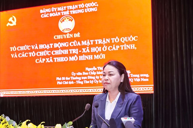 Từ 1/7: MTTQ và các tổ chức chính trị-xã hội hoạt động theo mô hình mới, các Hội quần chúng sẽ tiếp tục sắp xếp theo hướng dẫn Từ 1/7: MTTQ và các tổ chức chính trị-xã hội hoạt động theo mô hình mới, các Hội quần chúng sẽ tiếp tục sắp xếp theo hướng dẫn