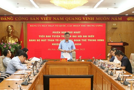 Quang cảnh phiên họp Quang cảnh phiên họp