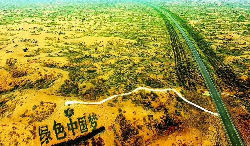 Trung Quốc đã làm gì để biến Trung Quốc đã làm gì để biến