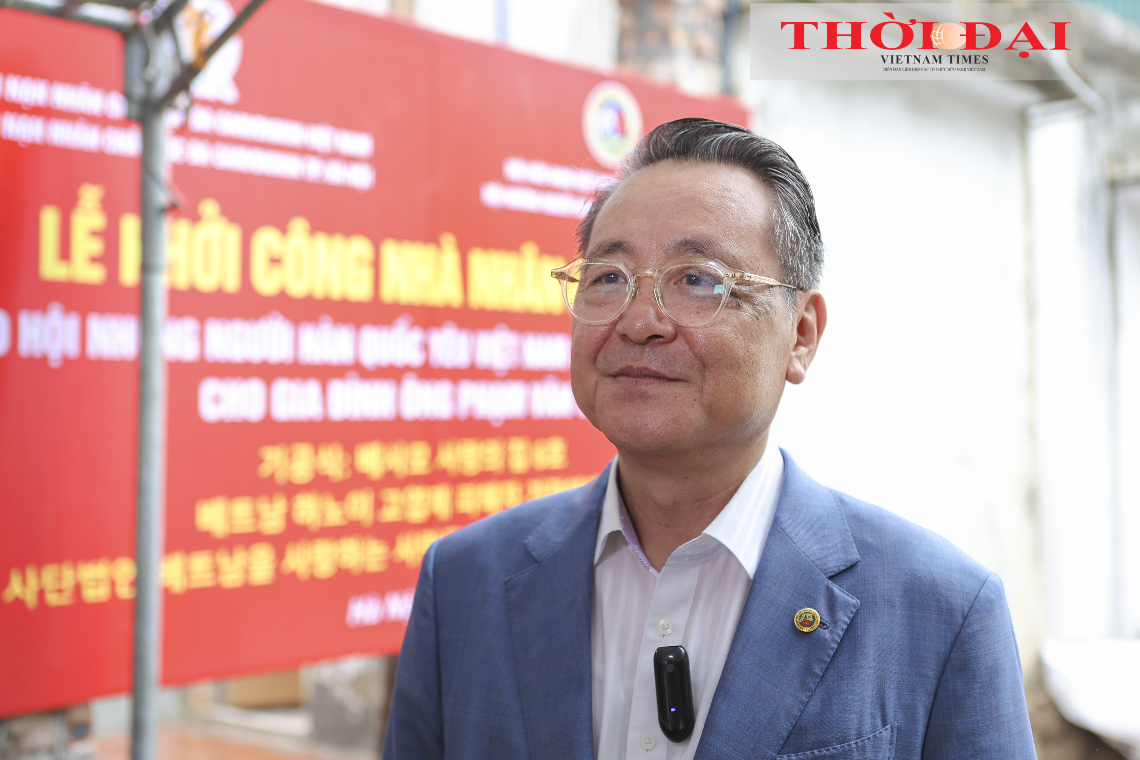 ông Chang Ho Ick, Chủ tịch Hội những người Hàn Quốc yêu Việt Nam (VESAMO) ông Chang Ho Ick, Chủ tịch Hội những người Hàn Quốc yêu Việt Nam (VESAMO)