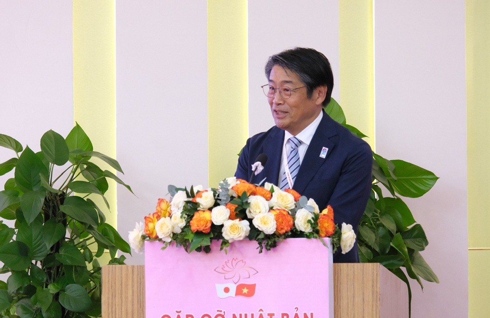 Đại sứ Nhật Bản tại Việt Nam Ito Naoki phát biểu tại Hội nghị. (Ảnh: danang.gov.vn) Đại sứ Nhật Bản tại Việt Nam Ito Naoki phát biểu tại Hội nghị. (Ảnh: danang.gov.vn)
