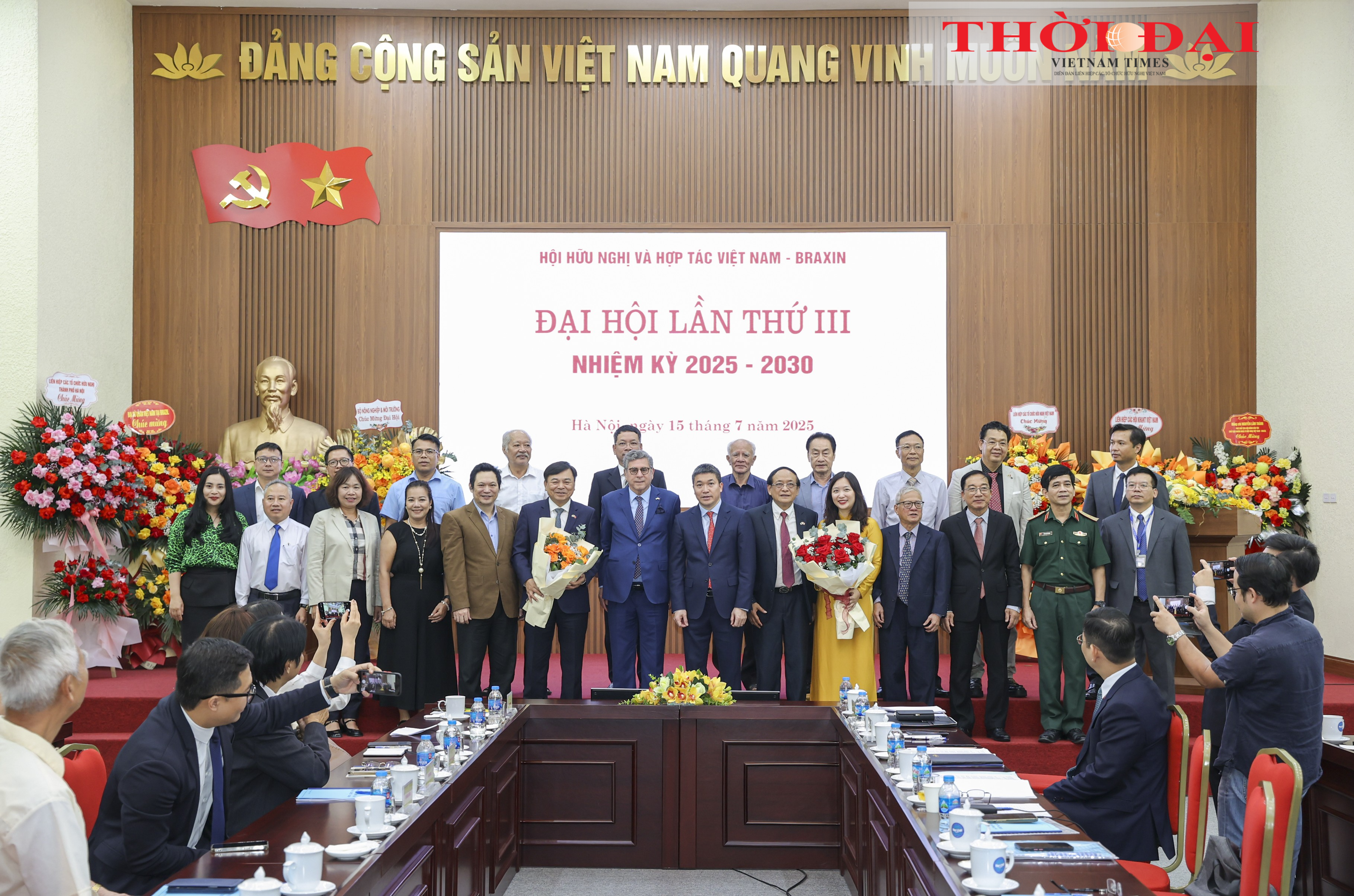 Thứ trưởng Nguyễn Hoàng Hiệp làm Chủ tịch Hội hữu nghị và hợp tác Việt Nam - Brazil nhiệm kỳ 2025-2030 Thứ trưởng Nguyễn Hoàng Hiệp làm Chủ tịch Hội hữu nghị và hợp tác Việt Nam - Brazil nhiệm kỳ 2025-2030
