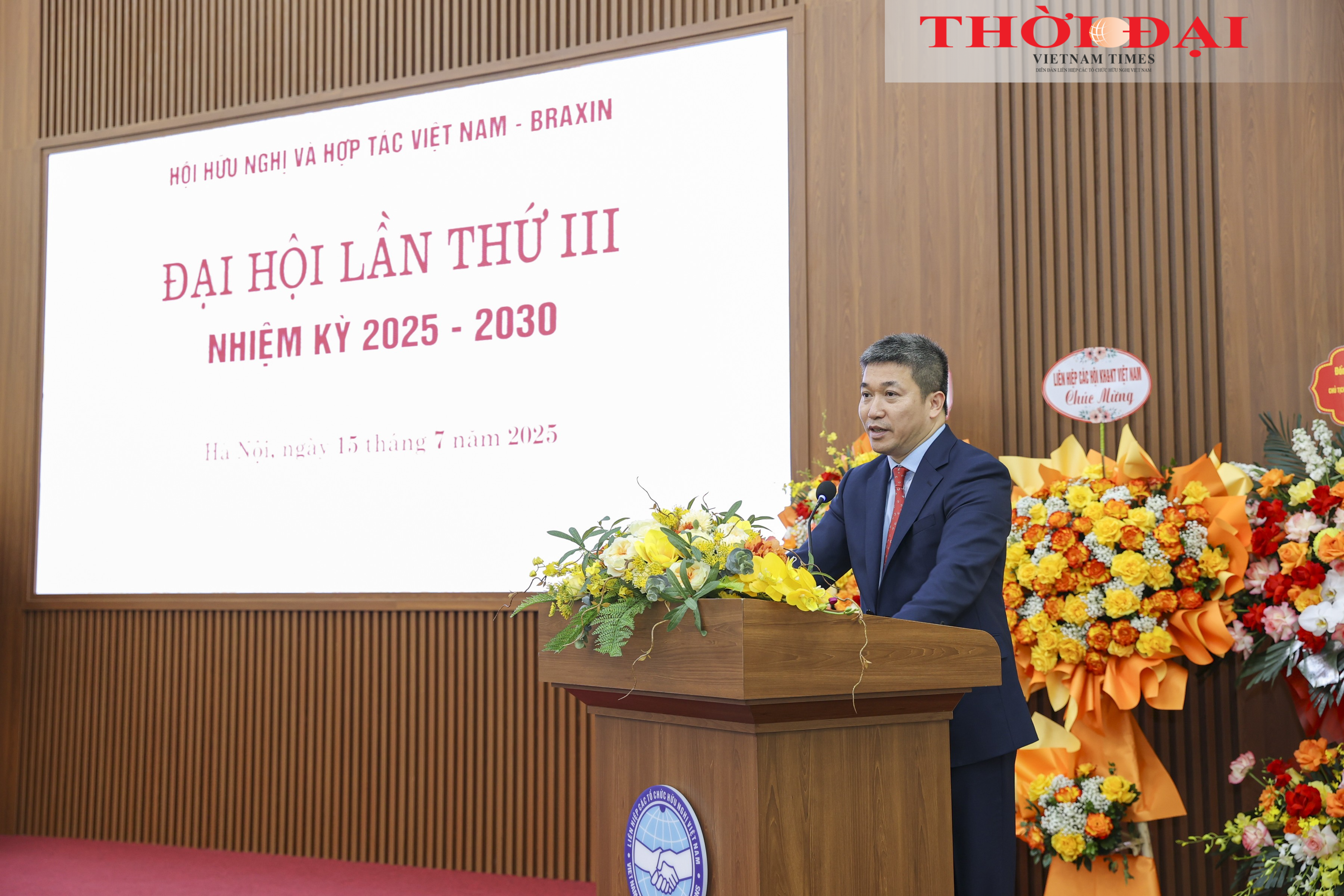 Thứ trưởng Nguyễn Hoàng Hiệp làm Chủ tịch Hội hữu nghị và hợp tác Việt Nam - Brazil nhiệm kỳ 2025-2030 Thứ trưởng Nguyễn Hoàng Hiệp làm Chủ tịch Hội hữu nghị và hợp tác Việt Nam - Brazil nhiệm kỳ 2025-2030