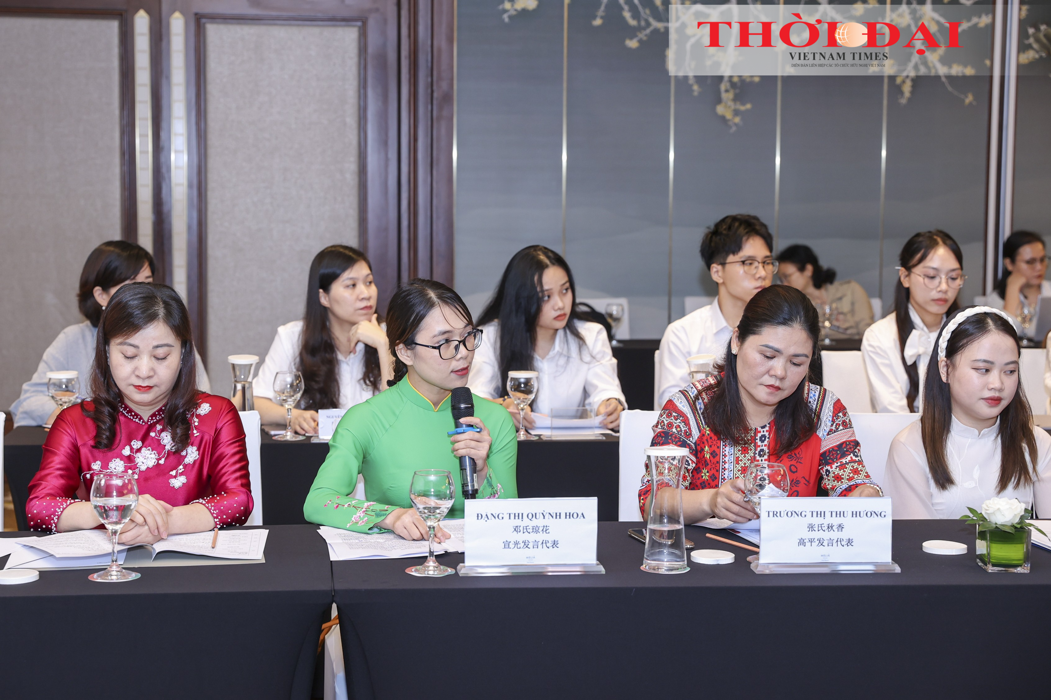 Gặp gỡ "đại sứ hữu nghị": Lưu học sinh Việt Nam tại Quảng Tây hiến kế kết nối hợp tác Gặp gỡ "đại sứ hữu nghị": Lưu học sinh Việt Nam tại Quảng Tây hiến kế kết nối hợp tác