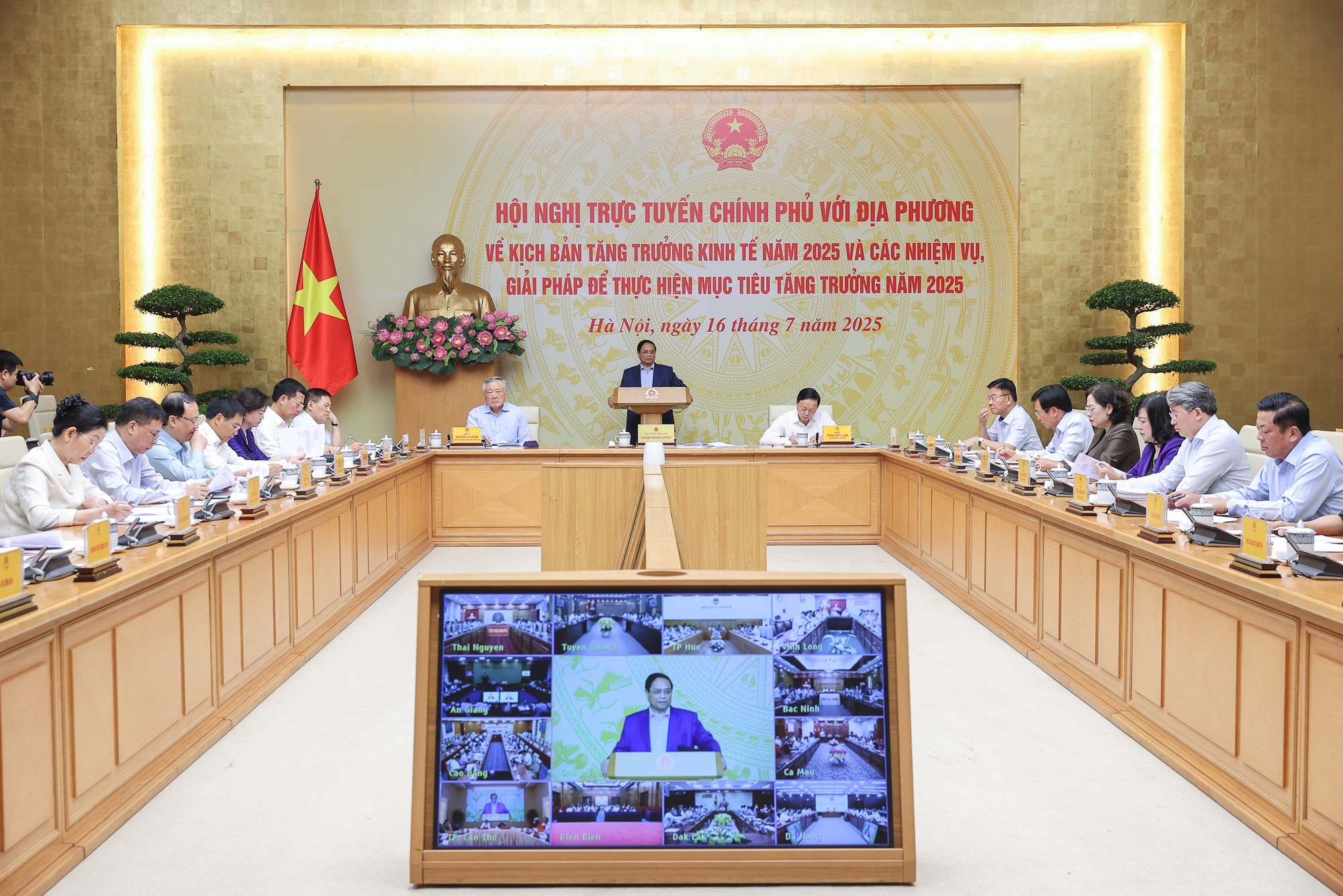Quang cảnh Hội nghị. (Ảnh: VGP) Quang cảnh Hội nghị. (Ảnh: VGP)