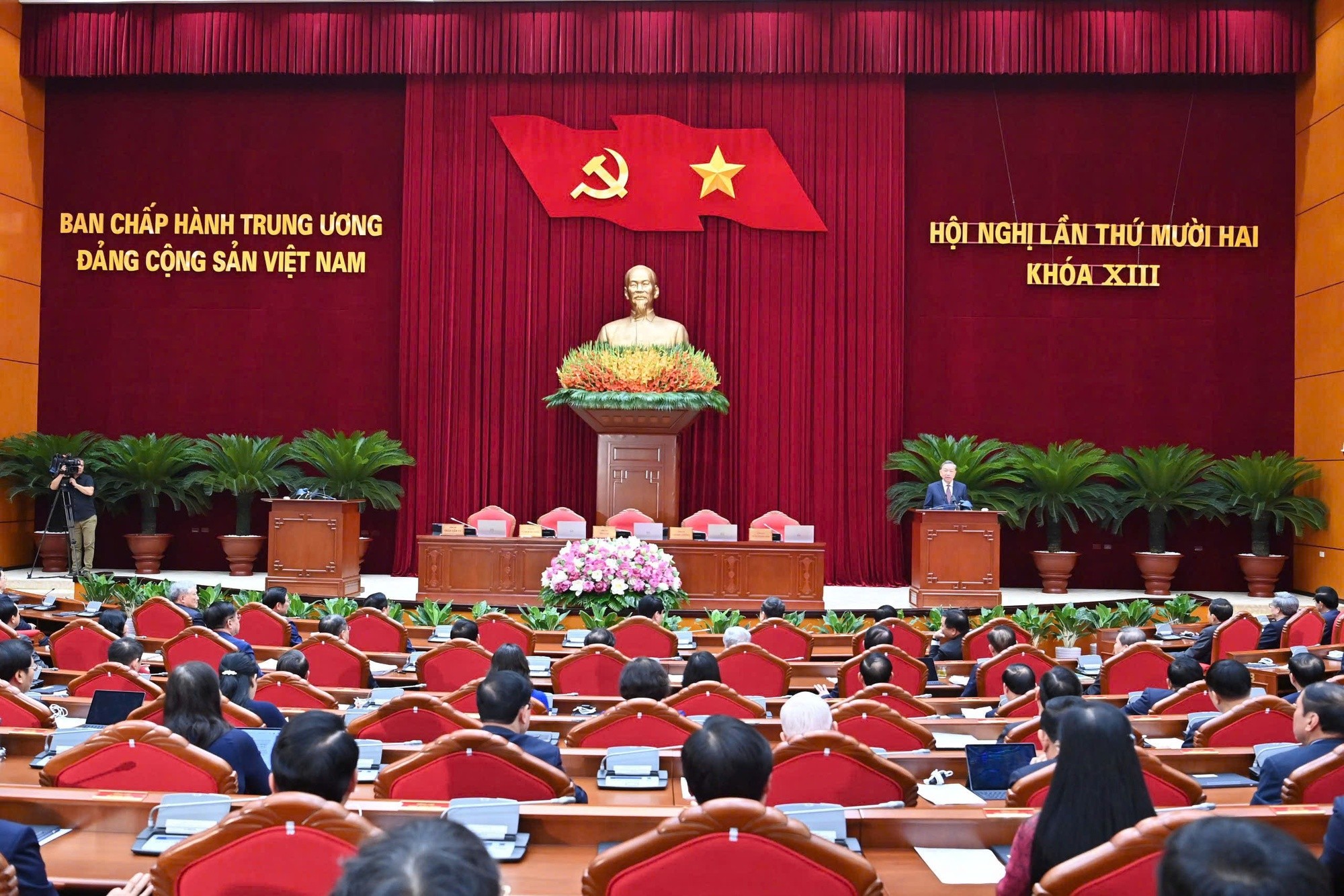 Hội nghị Trung ương 12: Đánh dấu bước đi quan trọng trong quá trình chuẩn bị Đại hội XIV của Đảng Hội nghị Trung ương 12: Đánh dấu bước đi quan trọng trong quá trình chuẩn bị Đại hội XIV của Đảng