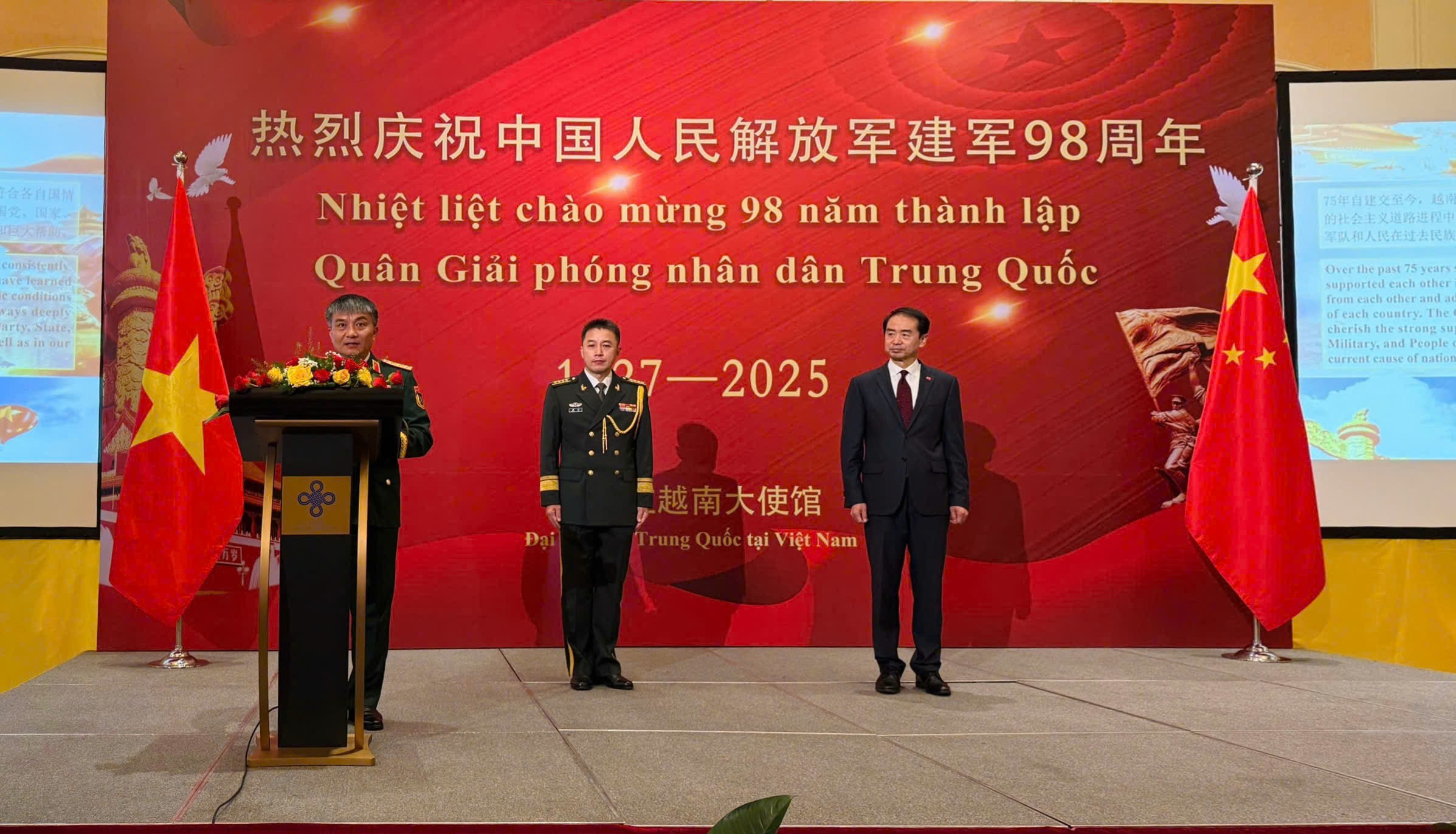 Củng cố quan hệ hợp tác quốc phòng Việt - Trung trên nền tảng hữu nghị truyền thống Củng cố quan hệ hợp tác quốc phòng Việt - Trung trên nền tảng hữu nghị truyền thống
