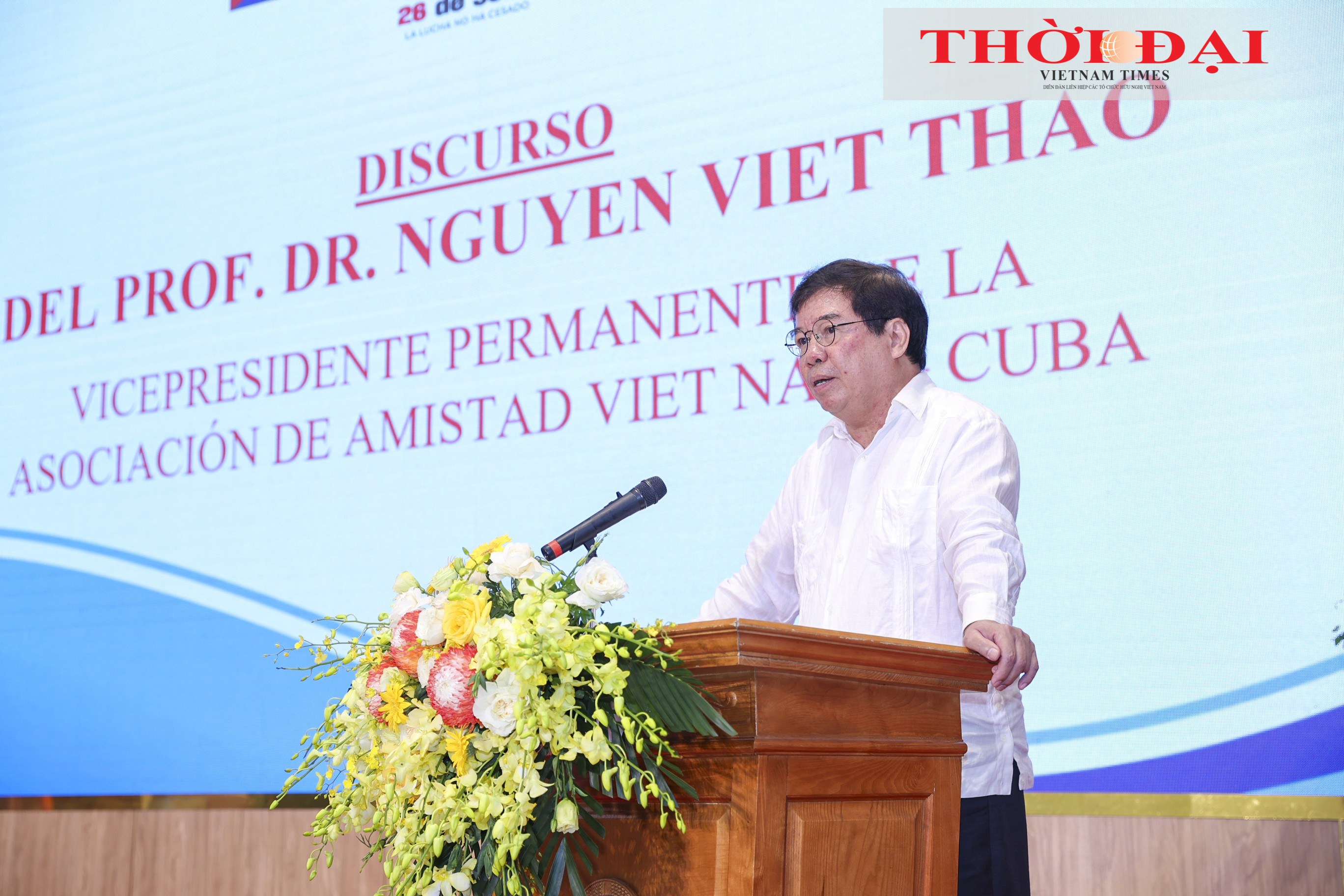 Kỷ niệm 72 năm cuộc tiến công Moncada: Việt Nam - Cuba củng cố quan hệ hữu nghị đặc biệt Kỷ niệm 72 năm cuộc tiến công Moncada: Việt Nam - Cuba củng cố quan hệ hữu nghị đặc biệt