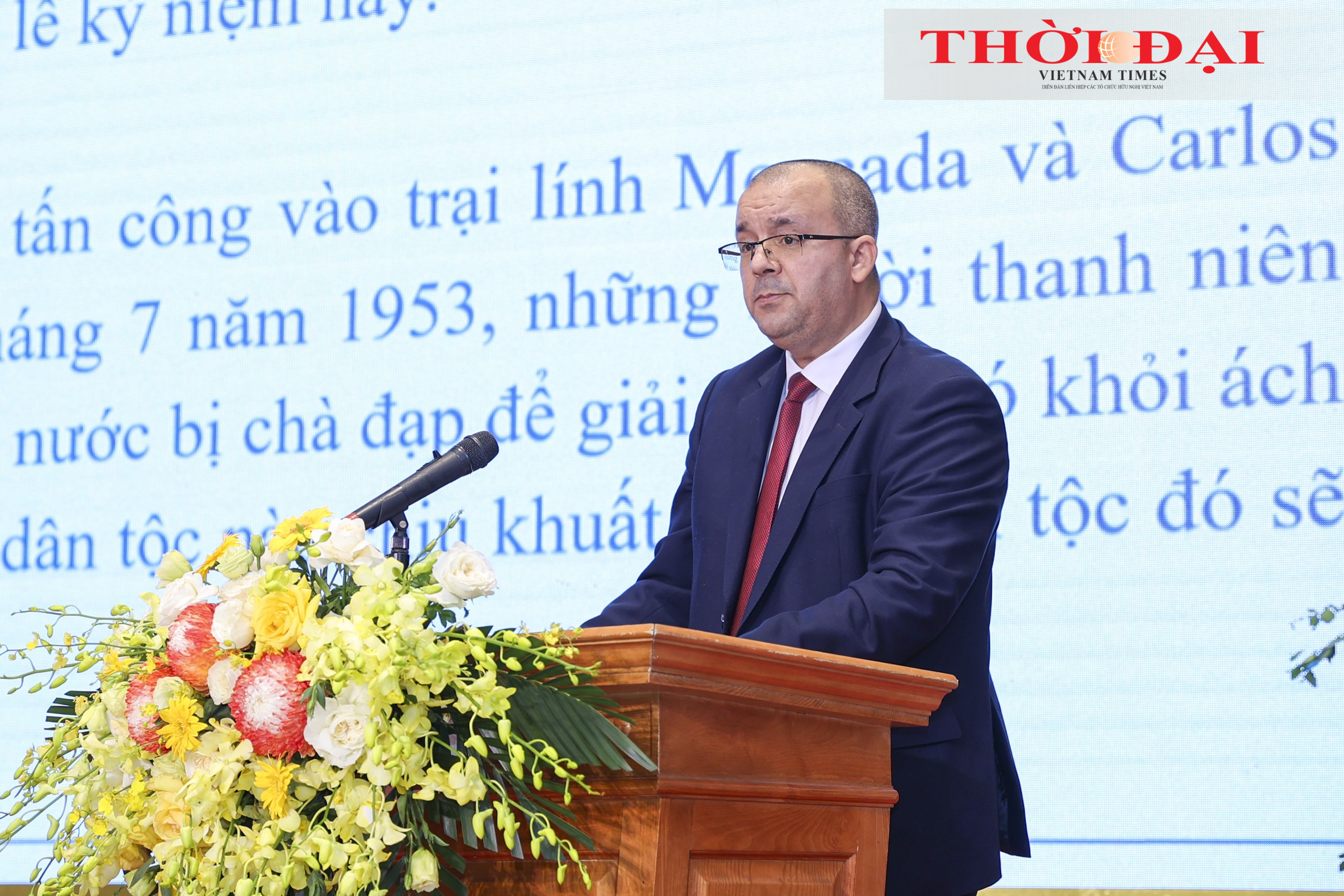 Kỷ niệm 72 năm cuộc tiến công Moncada: Việt Nam - Cuba củng cố quan hệ hữu nghị đặc biệt Kỷ niệm 72 năm cuộc tiến công Moncada: Việt Nam - Cuba củng cố quan hệ hữu nghị đặc biệt