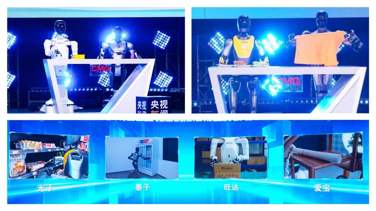 Đài CMG khởi động Đại hội Robot bảo mẫu Đài CMG khởi động Đại hội Robot bảo mẫu