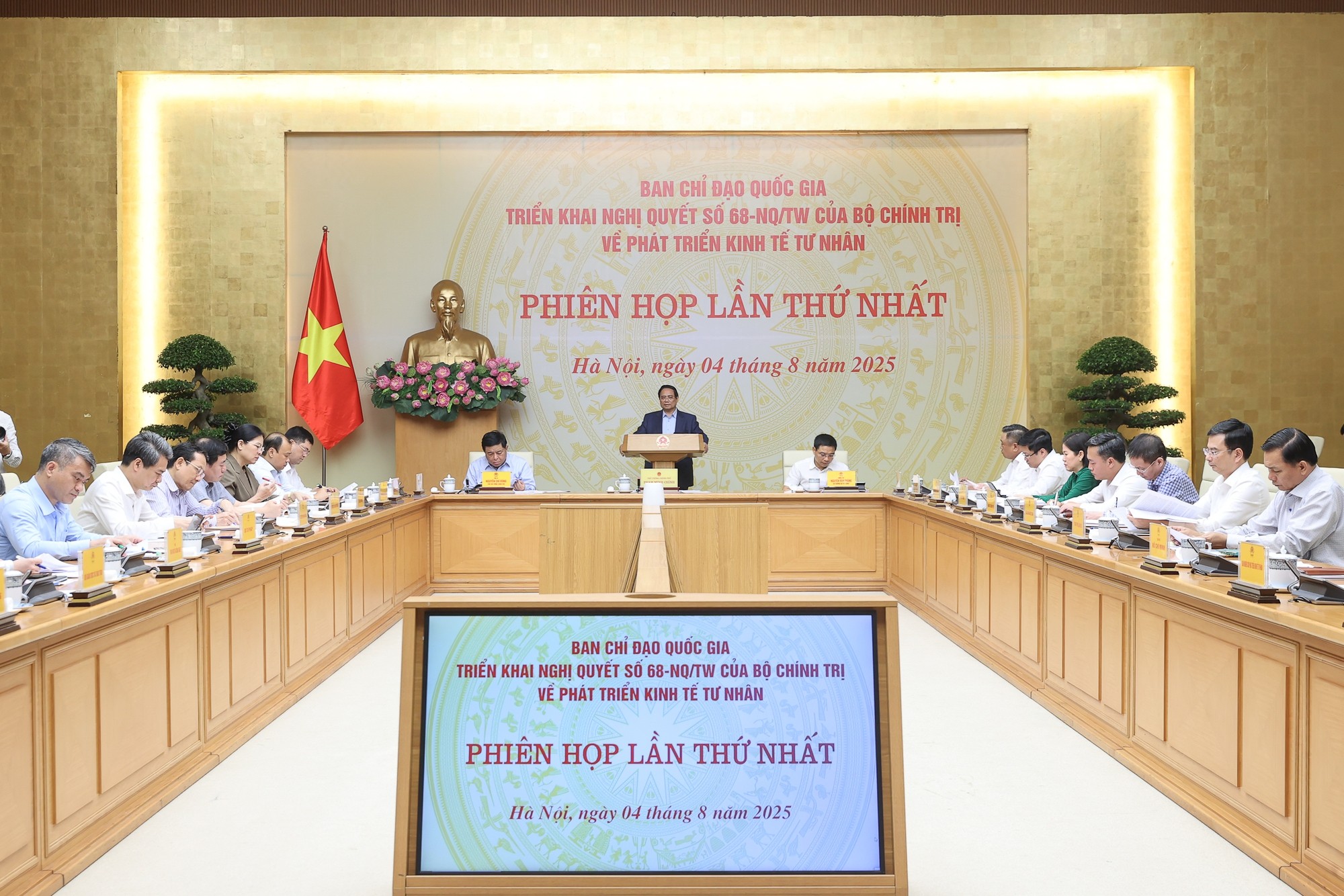 Phiên họp lần thứ nhất của Ban Chỉ đạo quốc gia triển khai Nghị quyết số 68-NQ/TW của Bộ Chính trị về phát triển kinh tế tư nhân - Ảnh: VGP Phiên họp lần thứ nhất của Ban Chỉ đạo quốc gia triển khai Nghị quyết số 68-NQ/TW của Bộ Chính trị về phát triển kinh tế tư nhân - Ảnh: VGP
