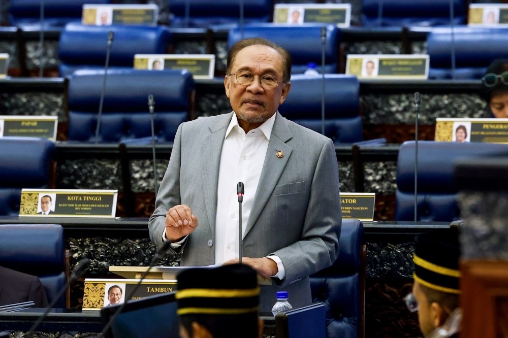 Thủ tướng Malaysia Anwar Ibrahim phát biểu tại kỳ họp thứ tư, Quốc hội khóa 15 ngày 05/8/2025. (Ảnh: Bernama) Thủ tướng Malaysia Anwar Ibrahim phát biểu tại kỳ họp thứ tư, Quốc hội khóa 15 ngày 05/8/2025. (Ảnh: Bernama)
