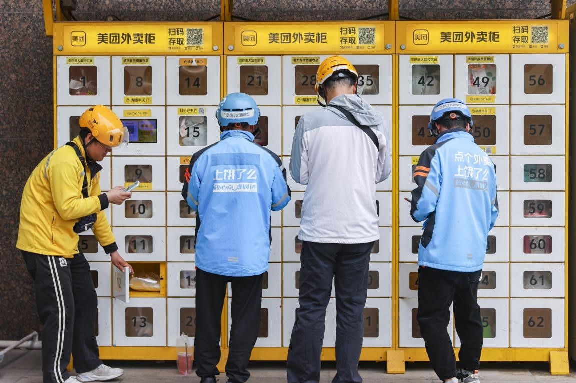 Trung Quốc bùng nổ cuộc chiến “mua sắm giao ngay”, tái định hình thị trường tiêu dùng Trung Quốc bùng nổ cuộc chiến “mua sắm giao ngay”, tái định hình thị trường tiêu dùng