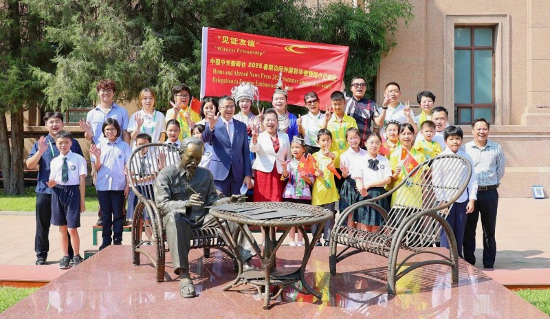 Thiếu nhi Việt - Trung giao lưu, chia sẻ về tình hữu nghị Thiếu nhi Việt - Trung giao lưu, chia sẻ về tình hữu nghị